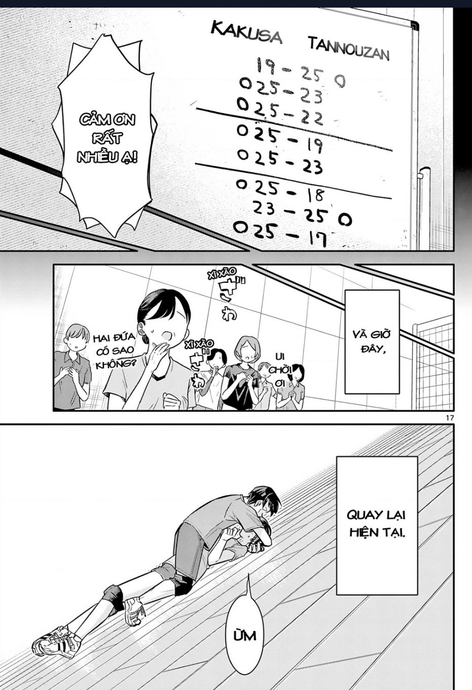 Chiisai Boku No Haru Chapter  11 - 18