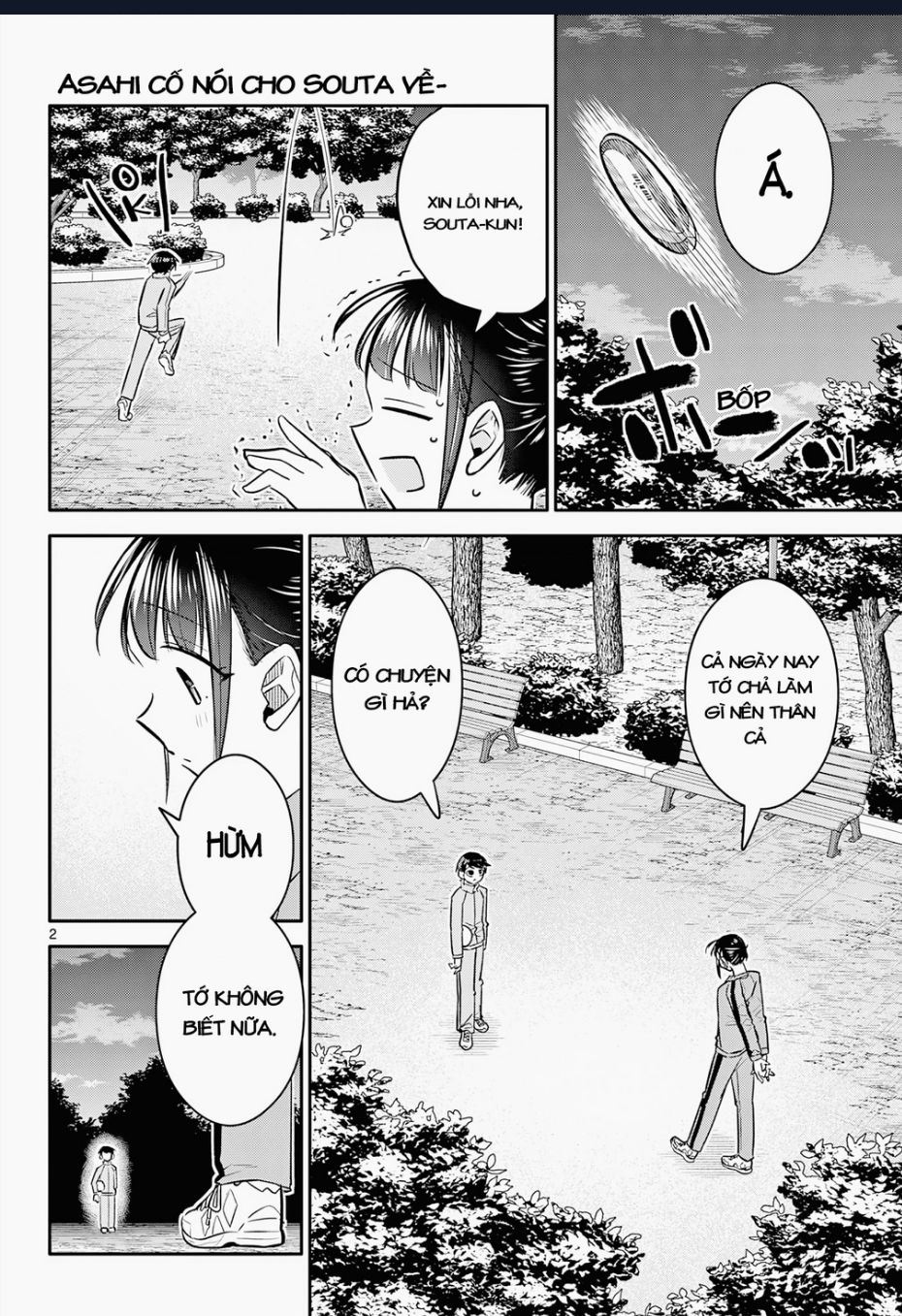 Chiisai Boku No Haru Chapter  12 - 3