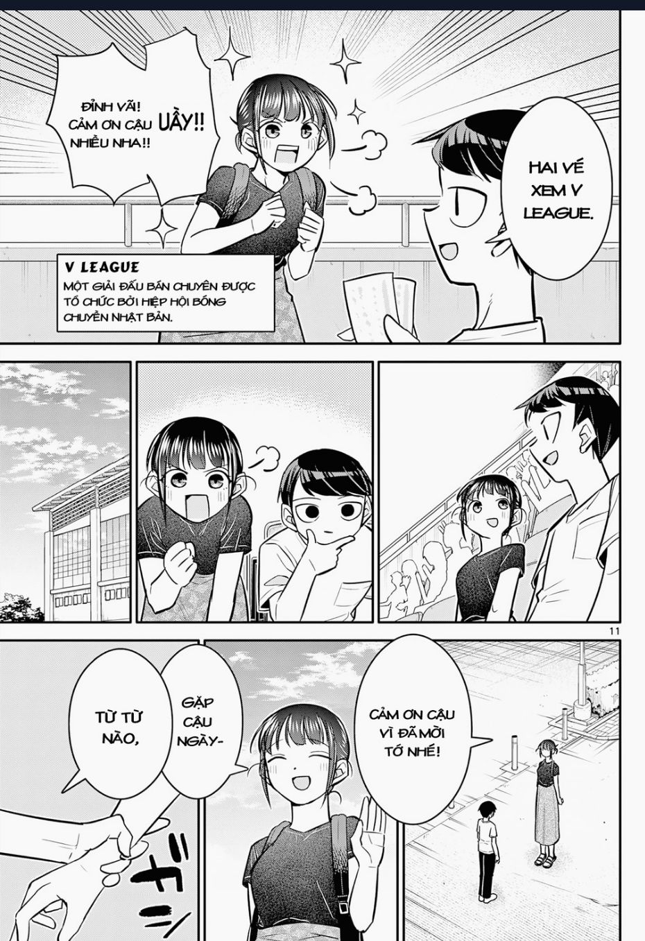 Chiisai Boku No Haru Chapter  12 - 12
