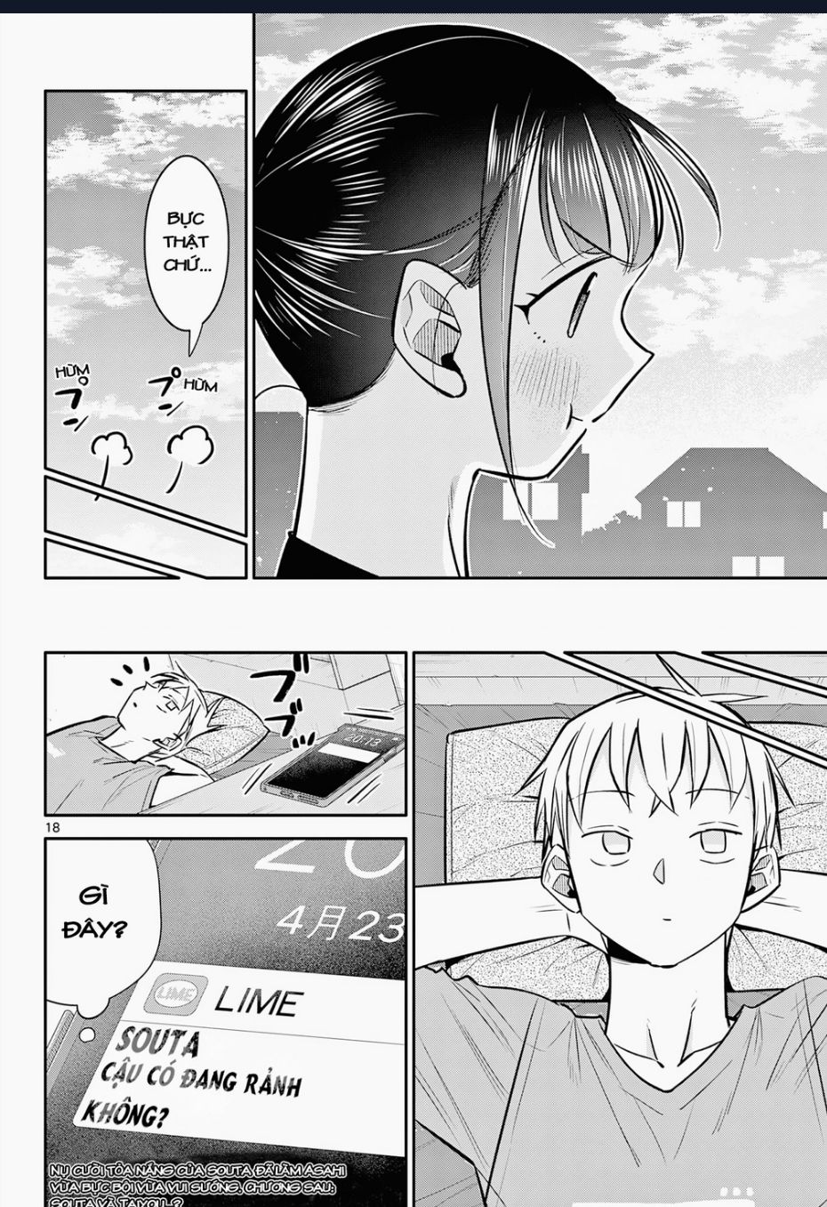 Chiisai Boku No Haru Chapter  12 - 19