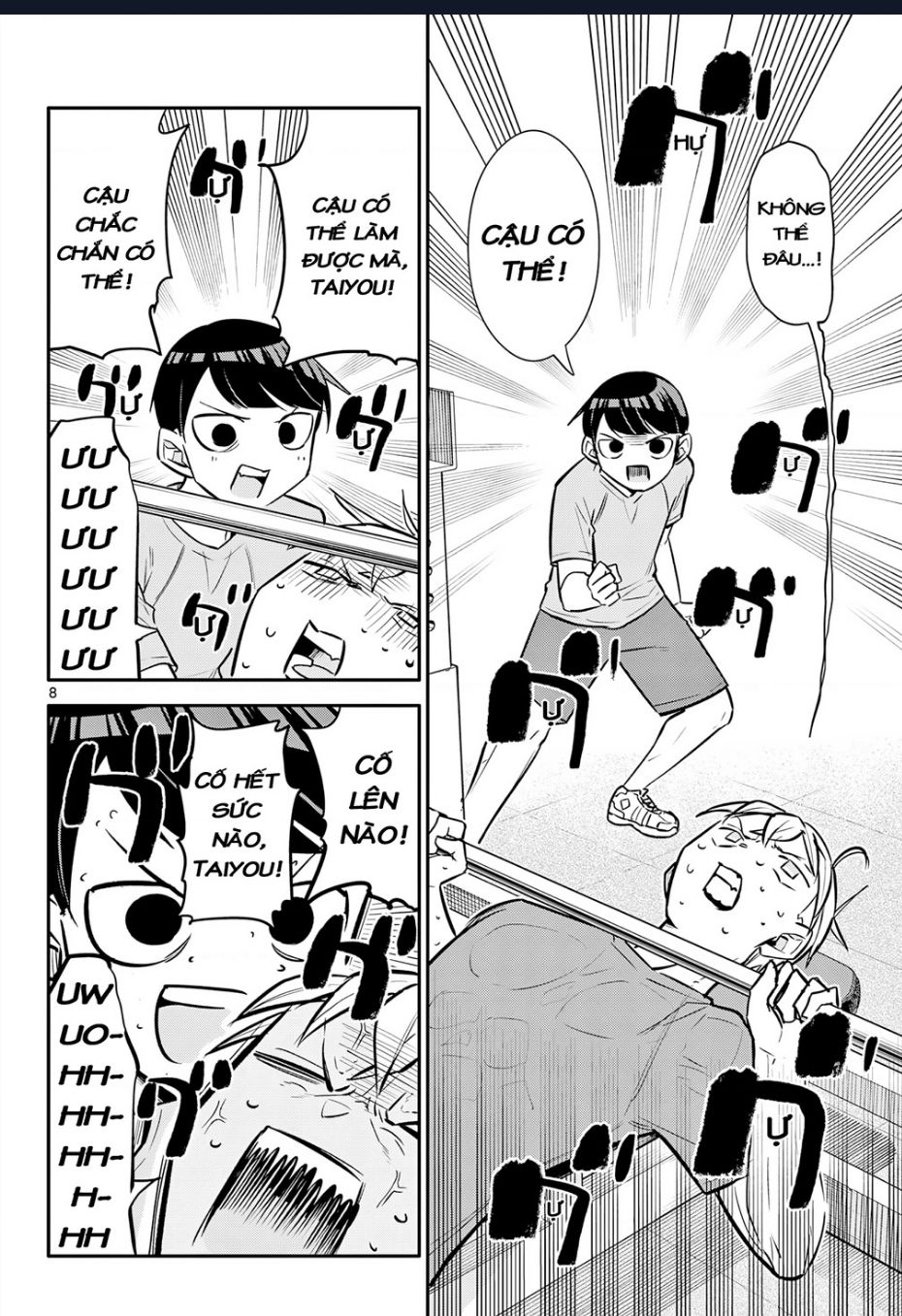 Chiisai Boku No Haru Chapter  13 - 9