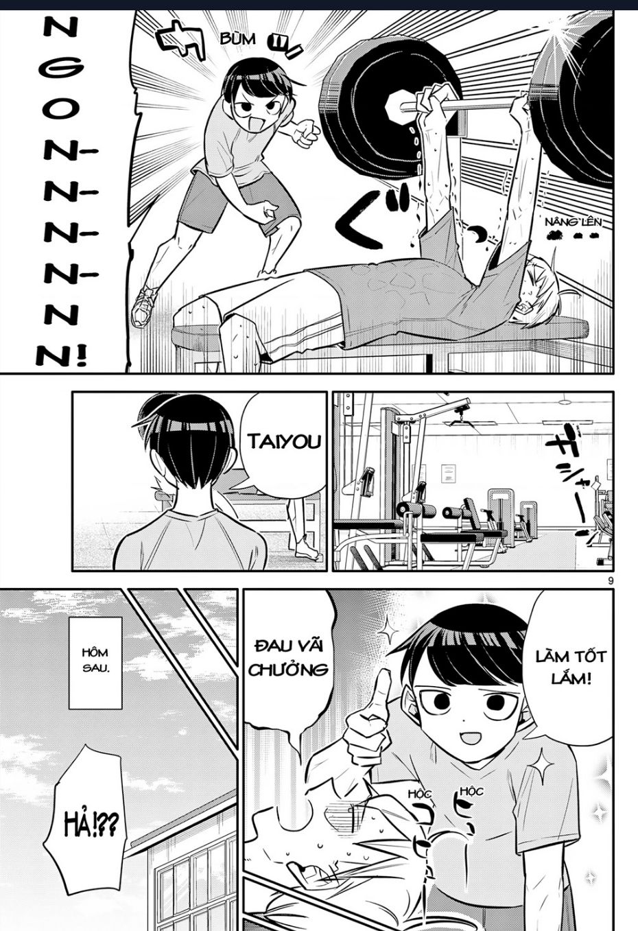 Chiisai Boku No Haru Chapter  13 - 10