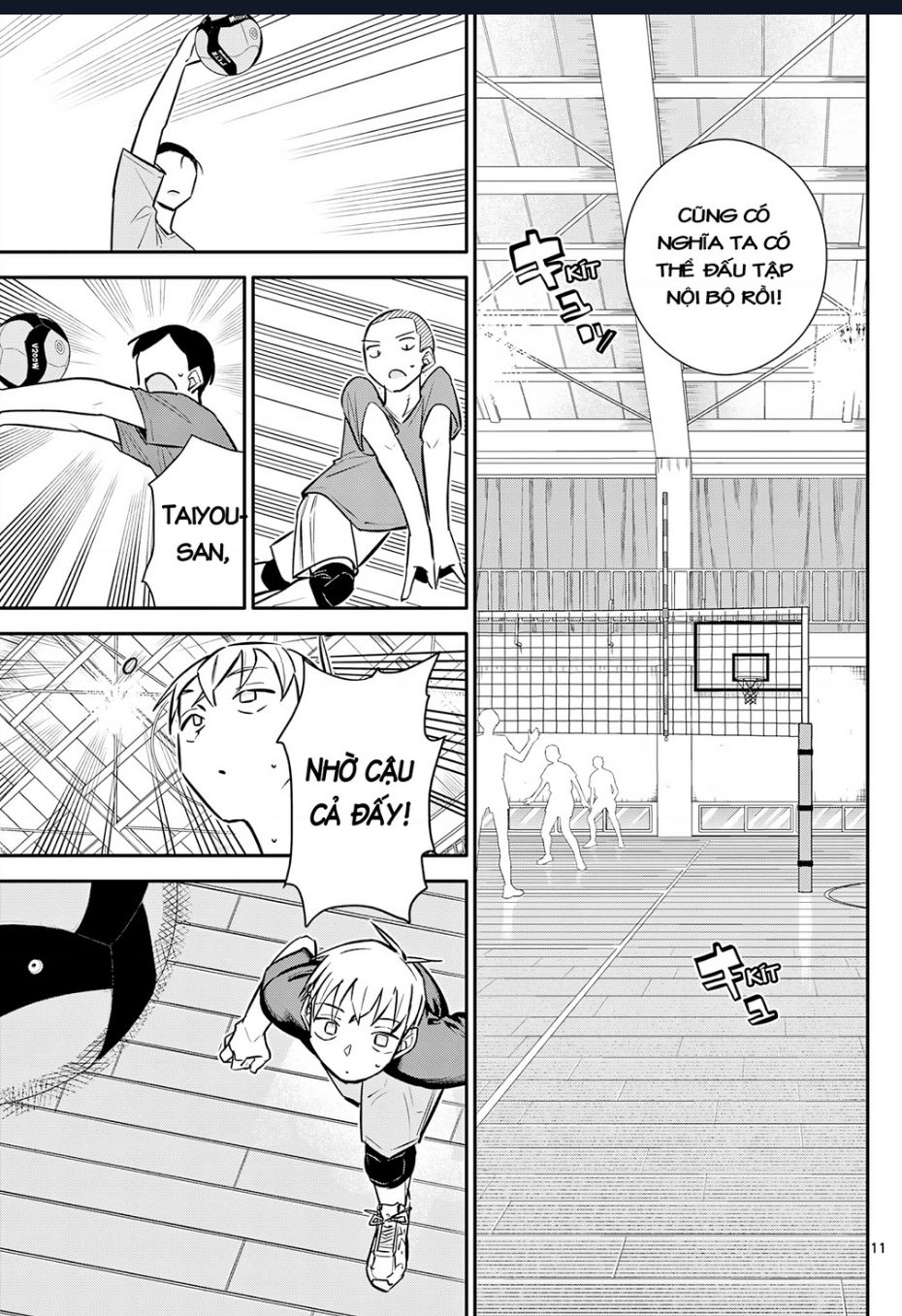 Chiisai Boku No Haru Chapter  13 - 12