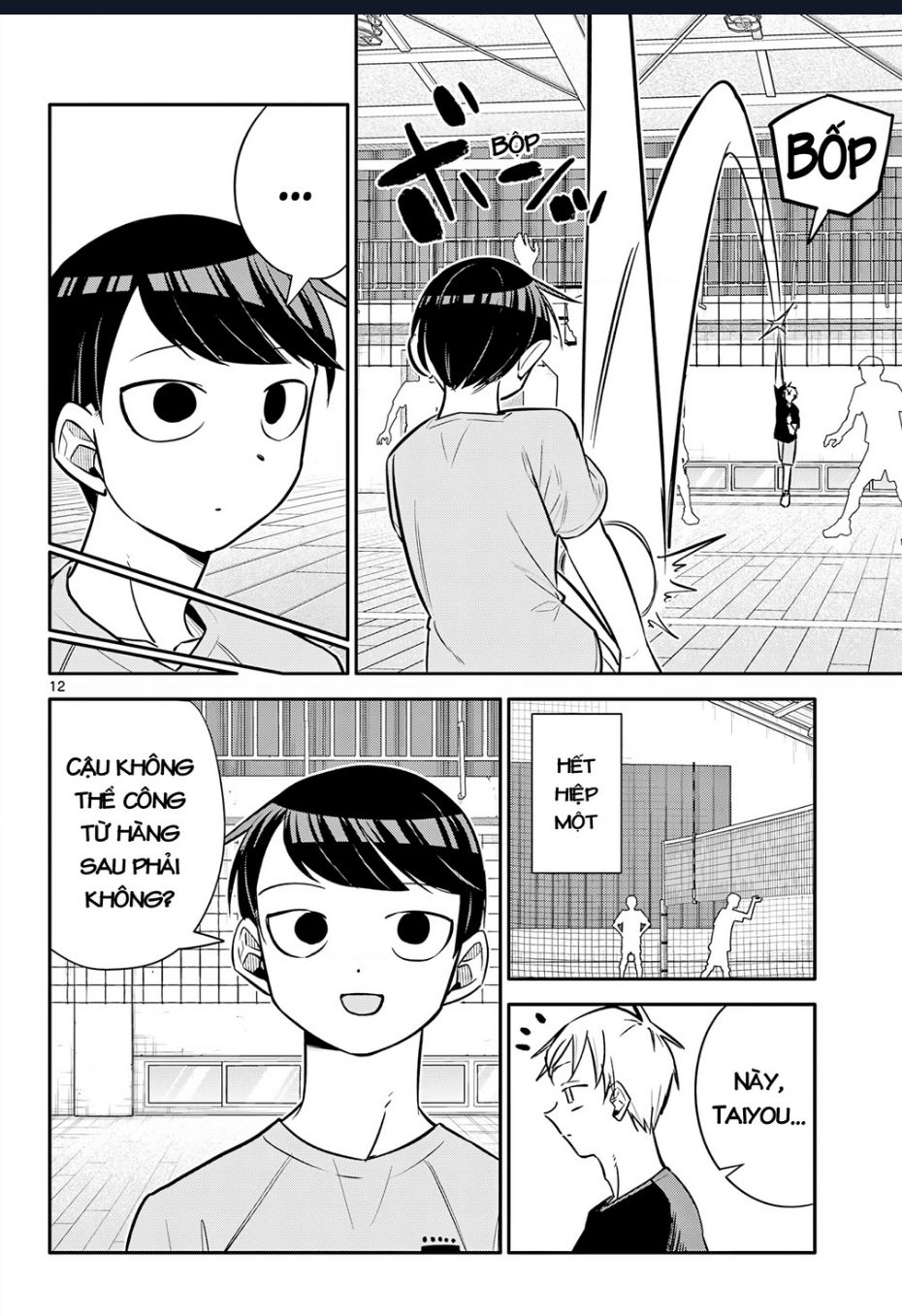 Chiisai Boku No Haru Chapter  13 - 13