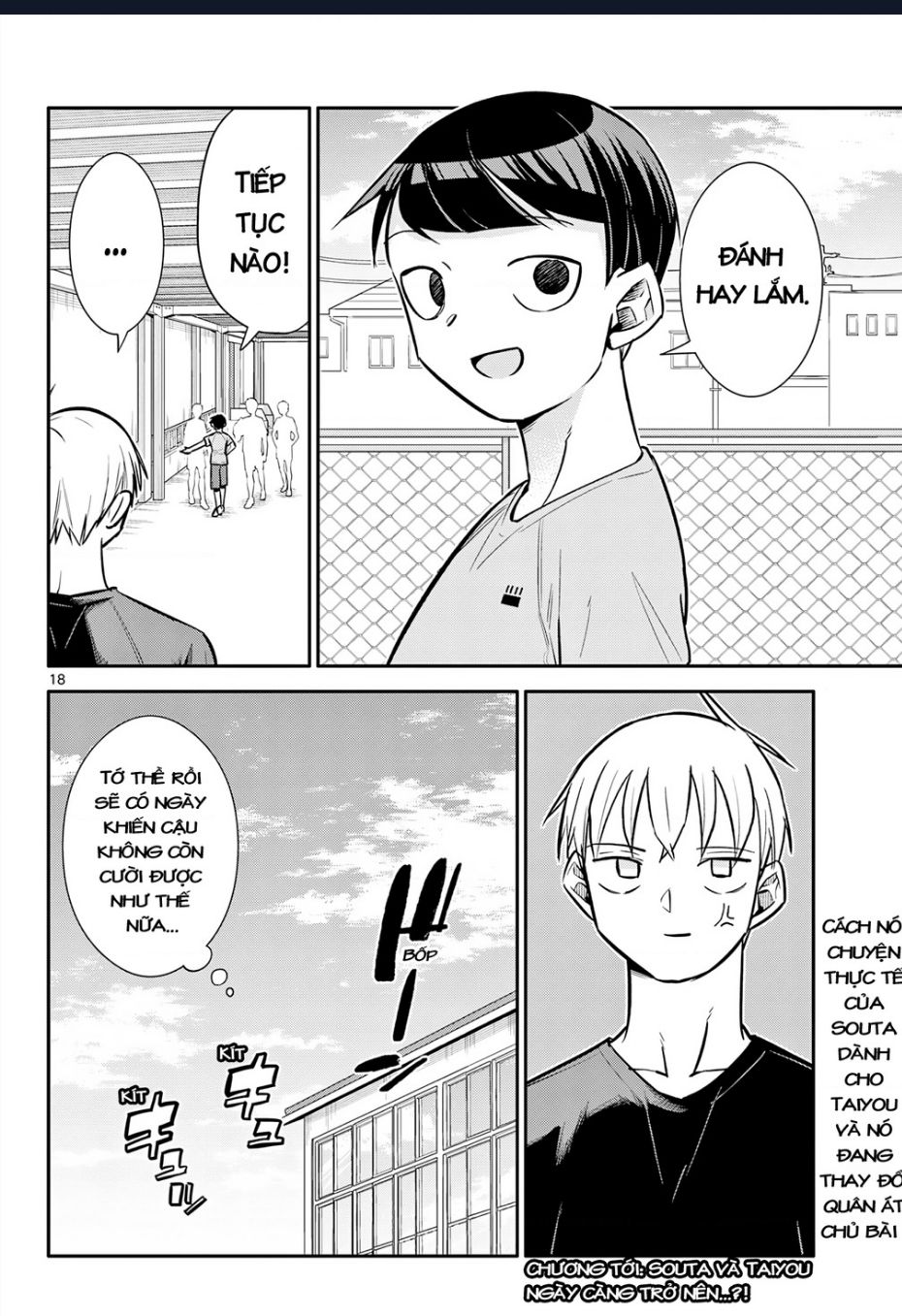 Chiisai Boku No Haru Chapter  13 - 19
