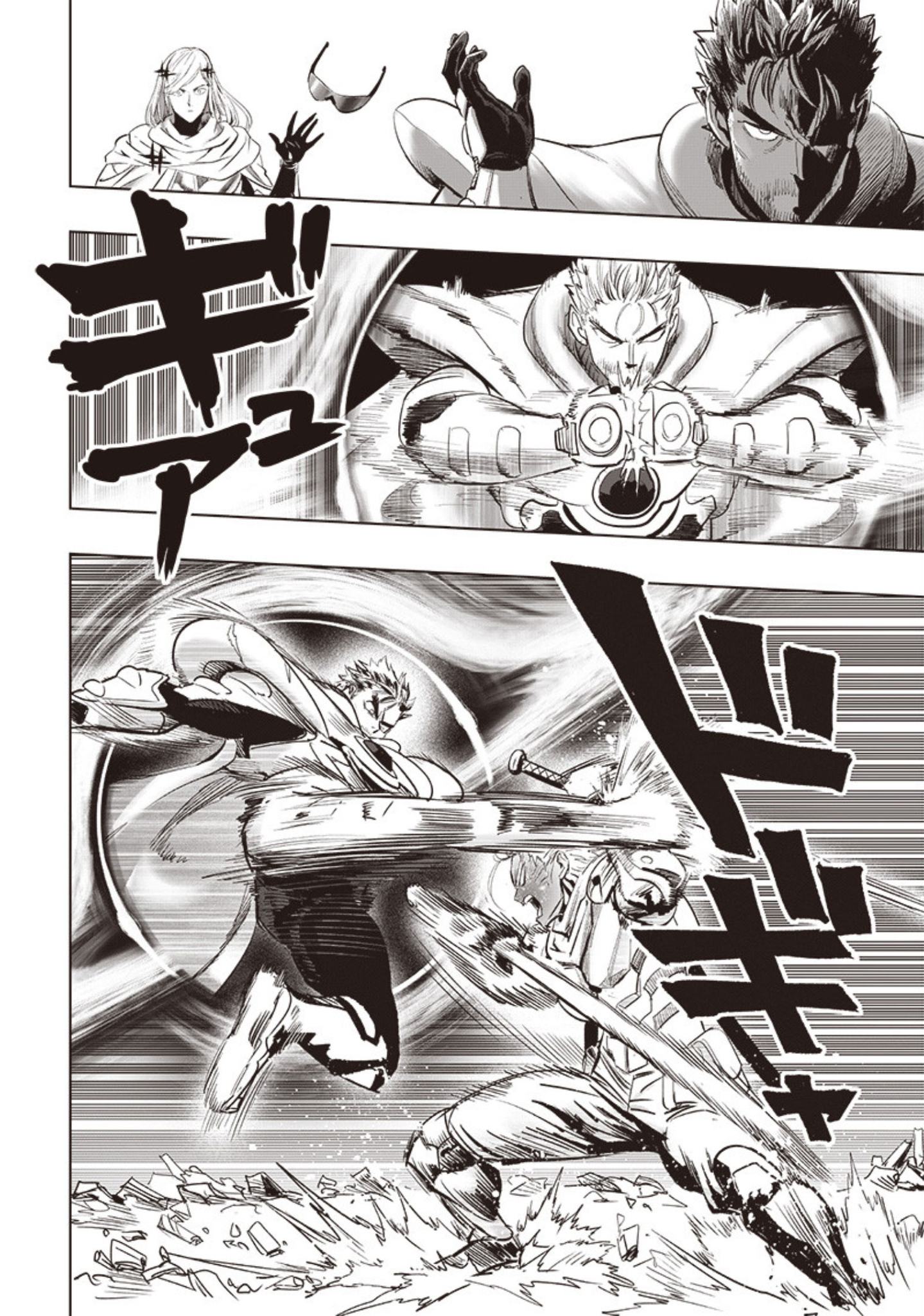 Onepunch Man Chapter  263 - 10
