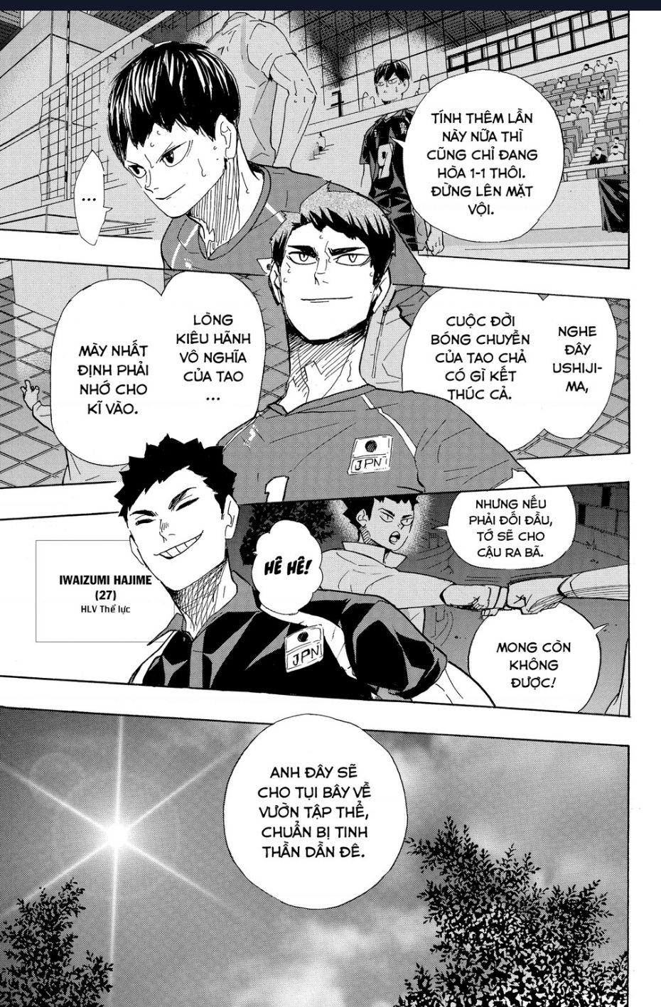 Haikyuu Chapter  402 - 18