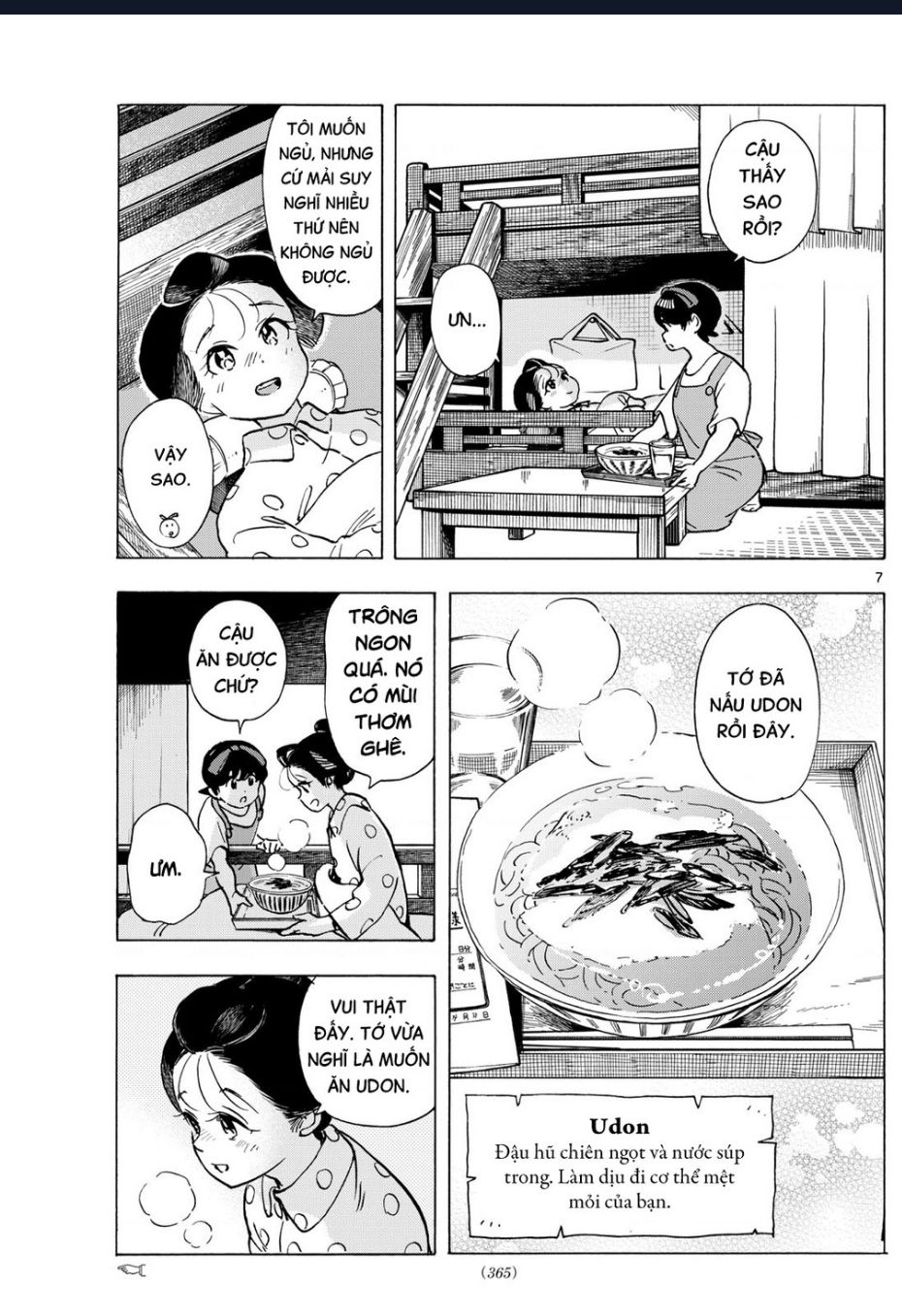 Maiko-San Chi No Makanai-San Chapter  319 - 7