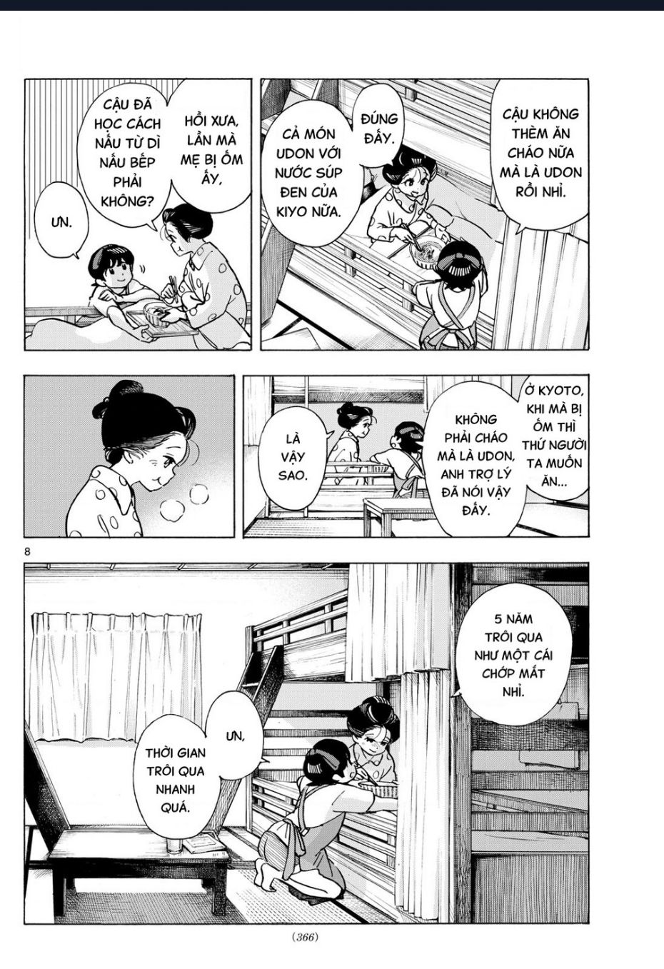 Maiko-San Chi No Makanai-San Chapter  319 - 8