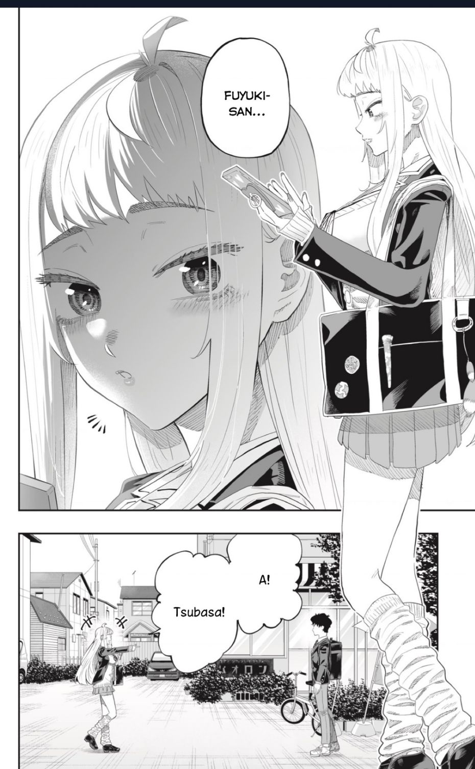 Dosanko Gyaru Is Mega Cute Chapter  89 - 4
