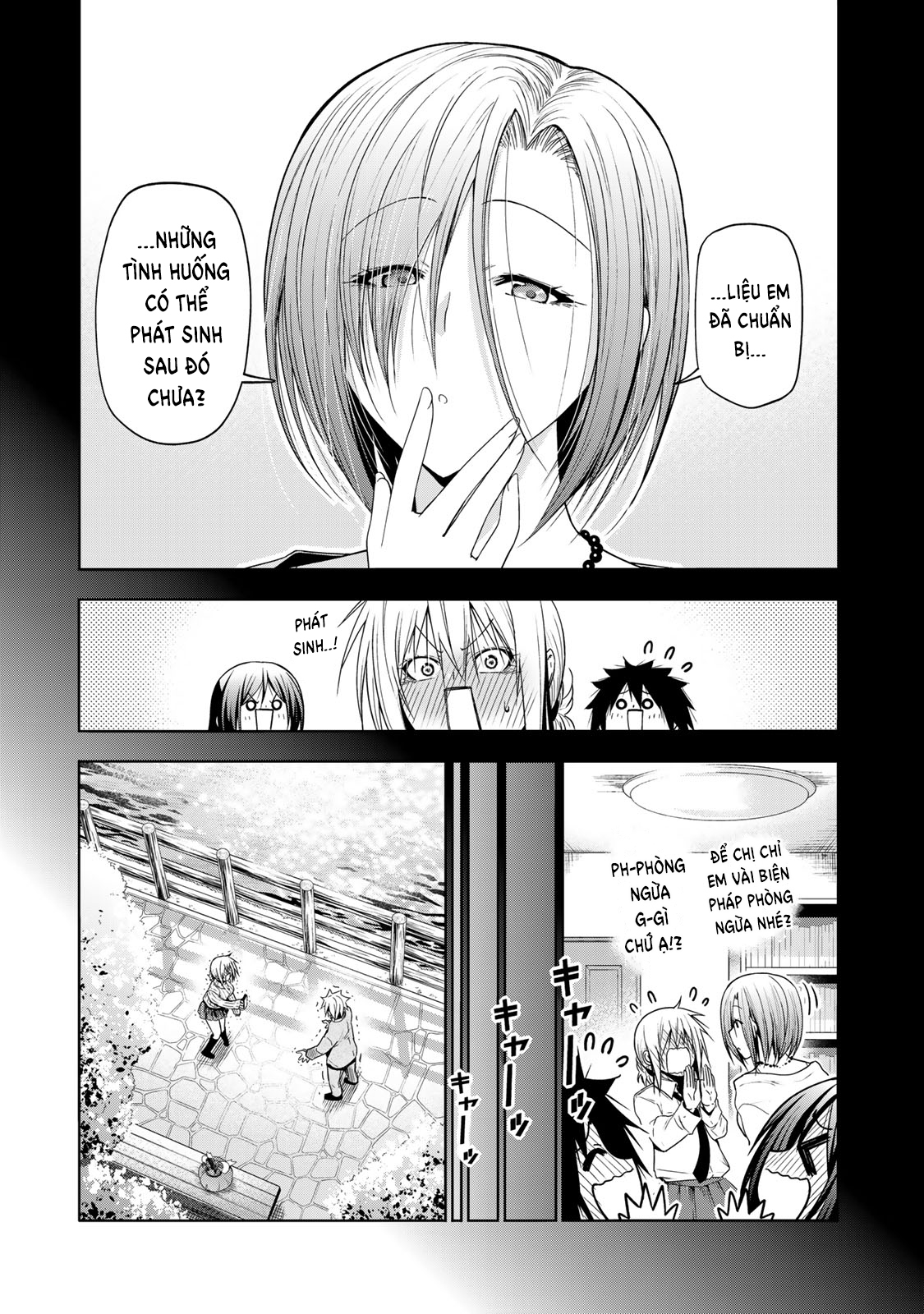 Tenpuru Chapter  98 - 3