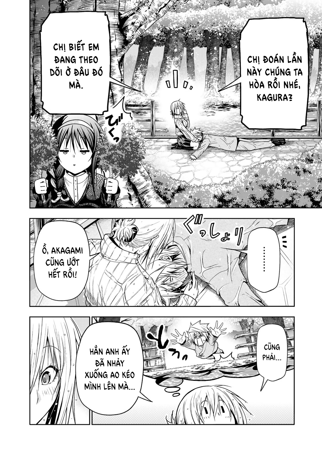 Tenpuru Chapter  98 - 14