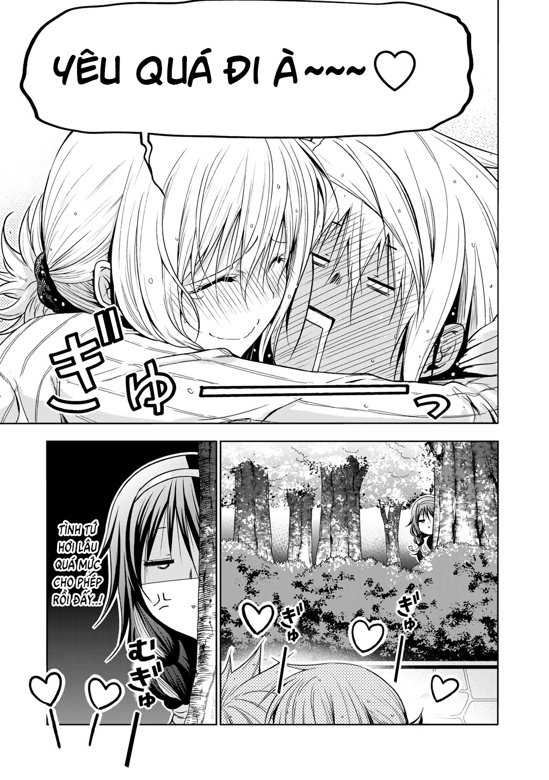 Tenpuru Chapter  98 - 15