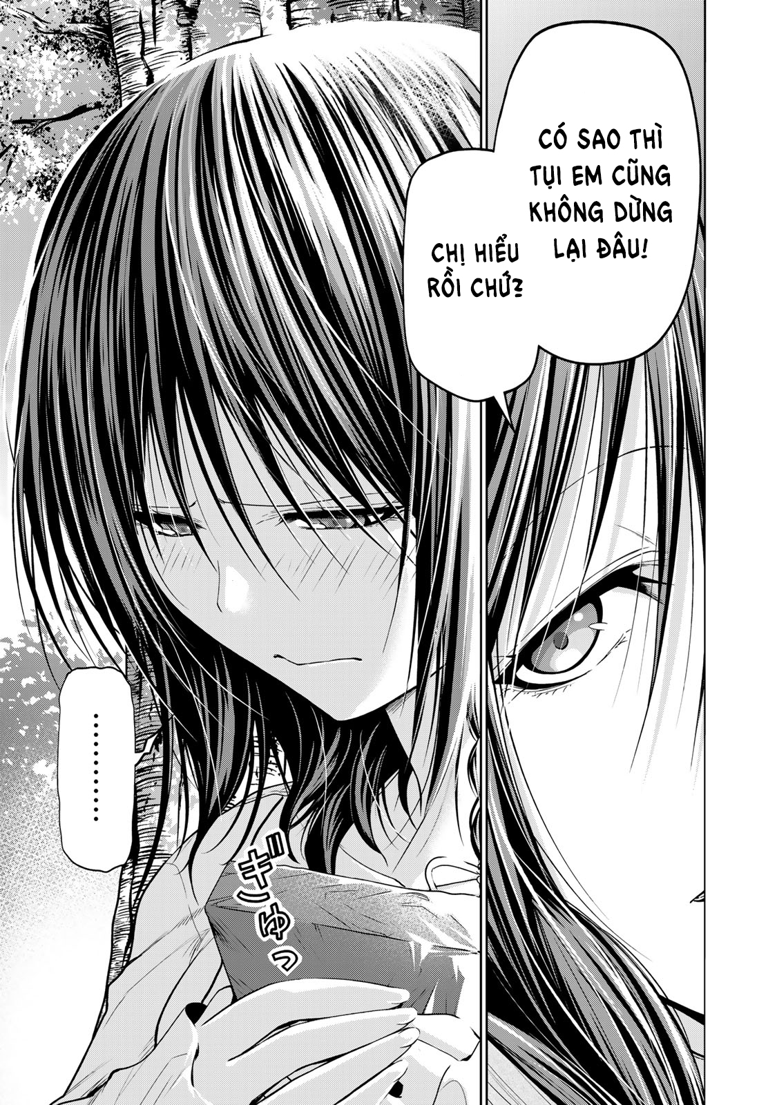 Tenpuru Chapter  98 - 17