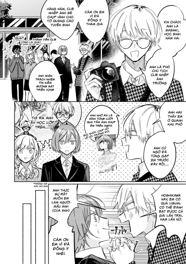 Cậu Mới Là Người Dễ Thương Nhất Chapter  45 - 1