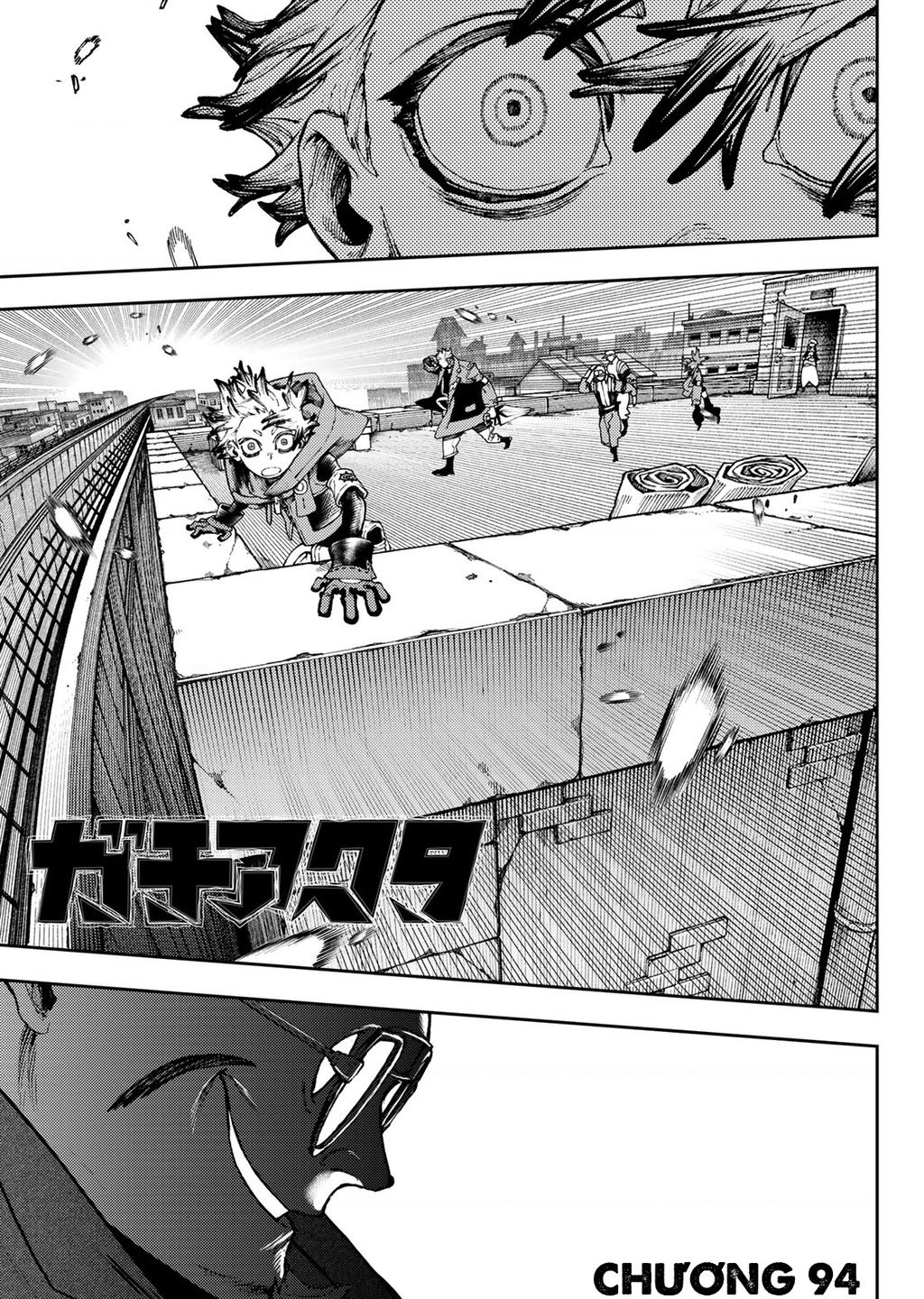 Gachi Akuta Chapter  94 - 3