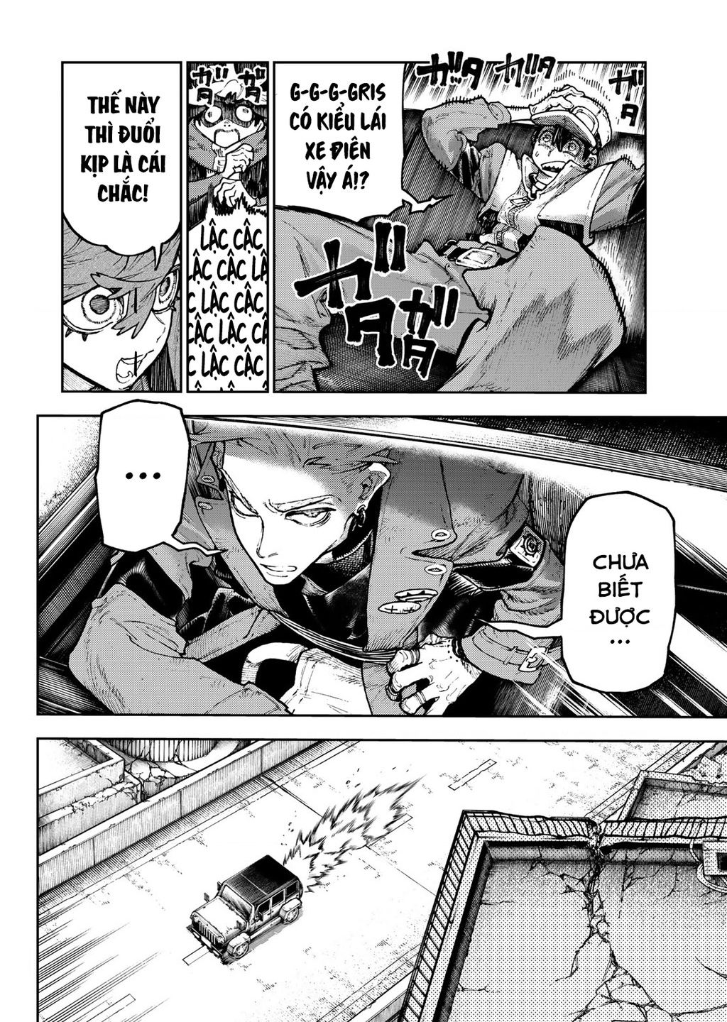 Gachi Akuta Chapter  94 - 14