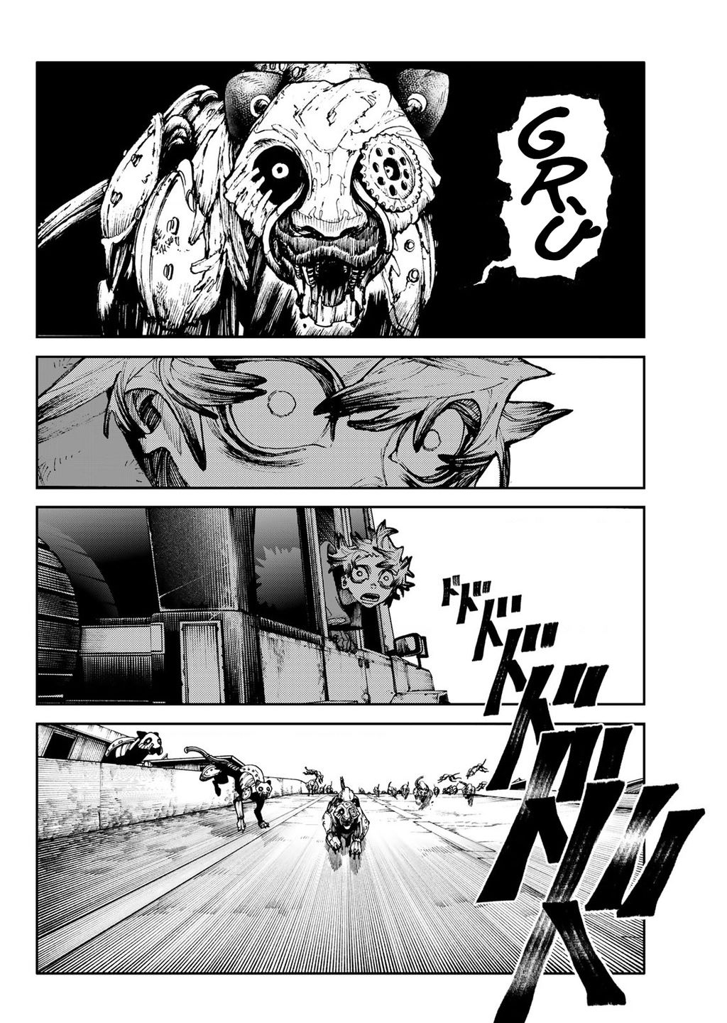Gachi Akuta Chapter  94 - 16