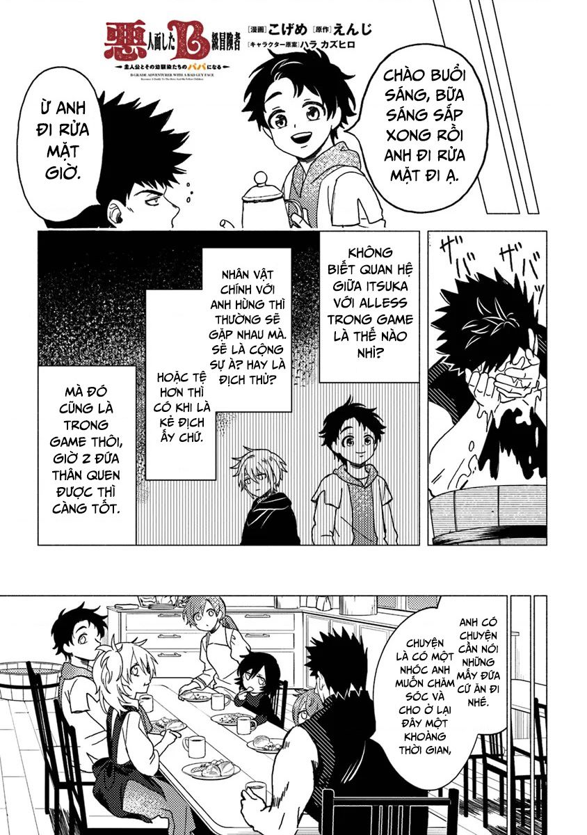 Akuninzura Shita B-Kyuu Boukensha - Shujinkou To Sono Osananajimi-Tachi No Papa Ni Naru Chapter  11.2 - 2