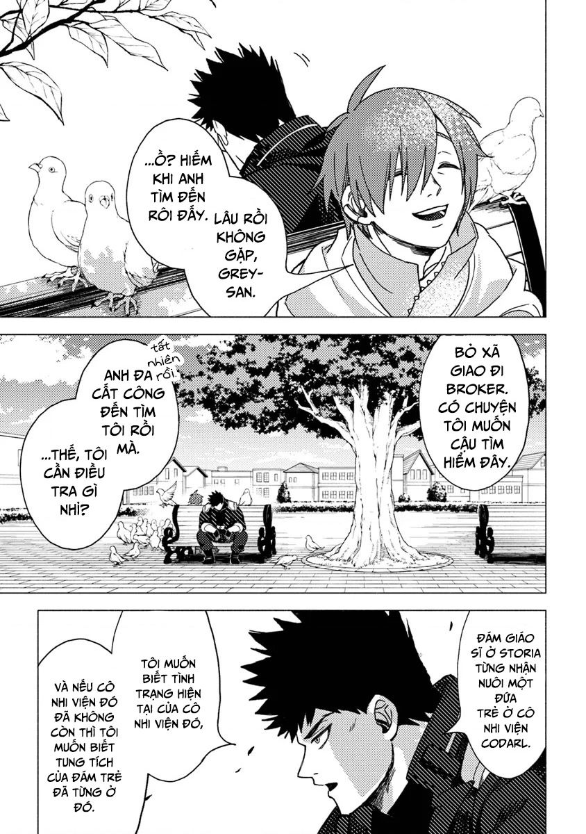 Akuninzura Shita B-Kyuu Boukensha - Shujinkou To Sono Osananajimi-Tachi No Papa Ni Naru Chapter  11.2 - 10