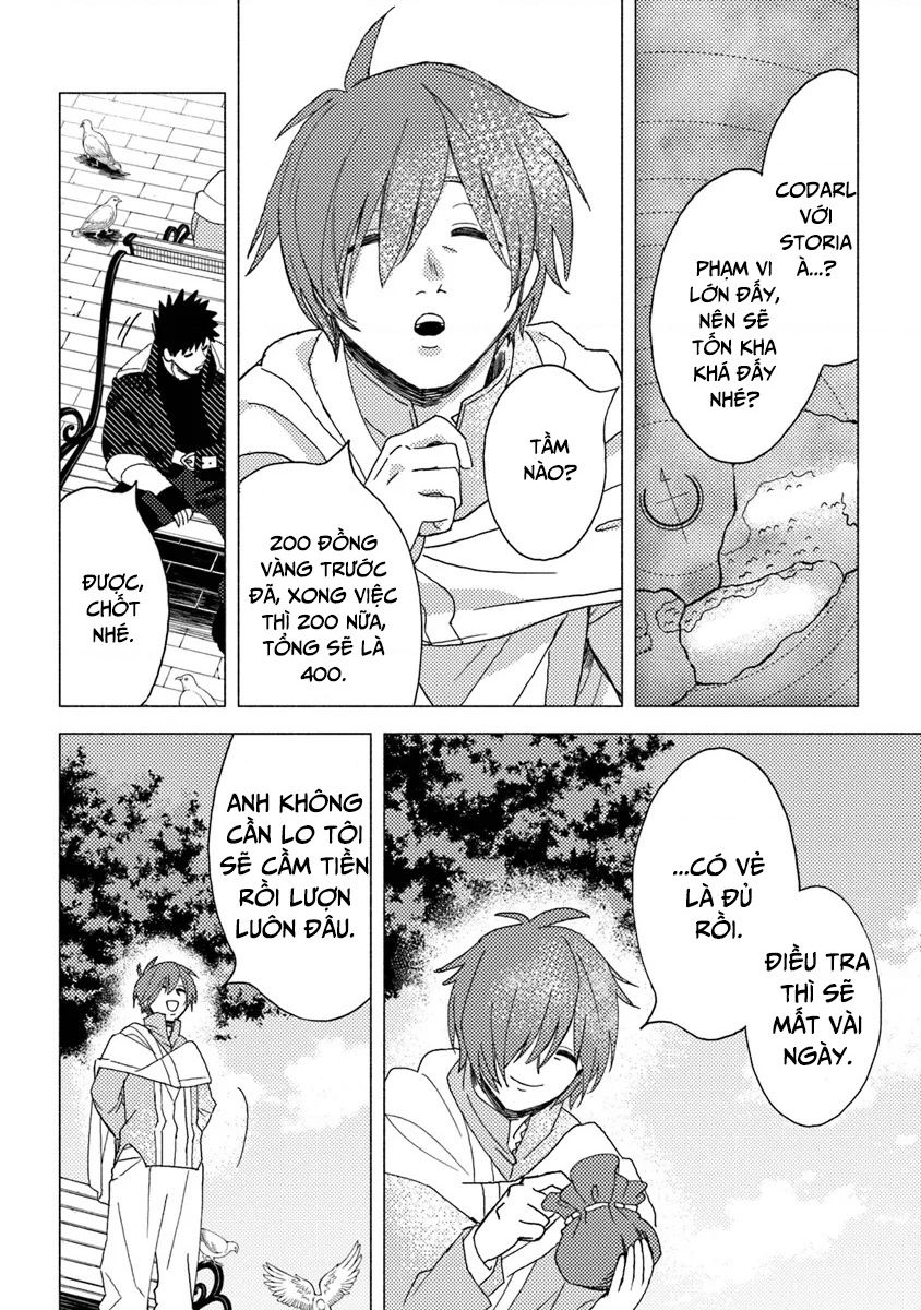 Akuninzura Shita B-Kyuu Boukensha - Shujinkou To Sono Osananajimi-Tachi No Papa Ni Naru Chapter  11.2 - 11