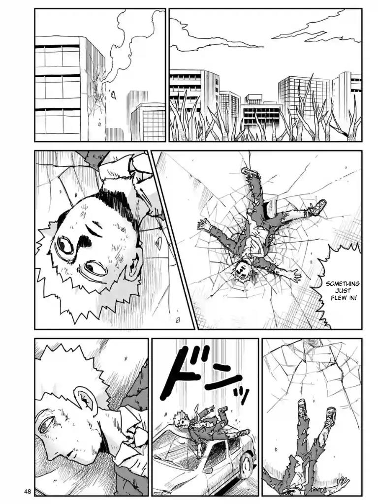Mob Psycho 100 Chapter  102 - 1