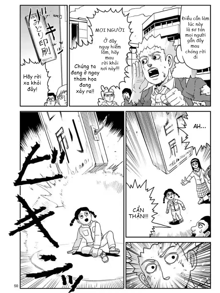 Mob Psycho 100 Chapter  102 - 3