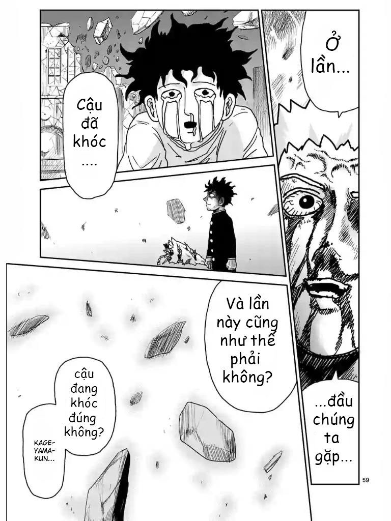 Mob Psycho 100 Chapter  102 - 12