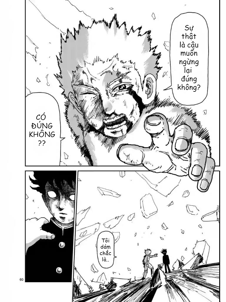 Mob Psycho 100 Chapter  102 - 13