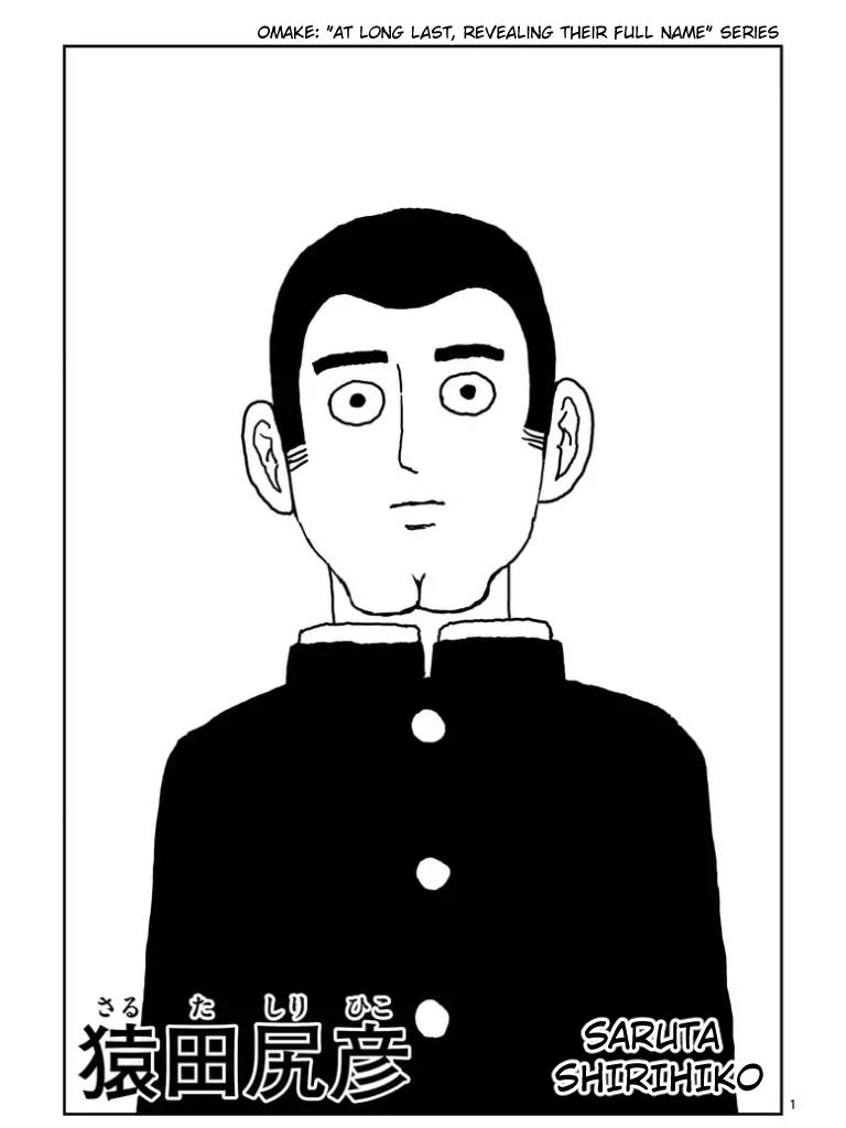 Mob Psycho 100 Chapter  102 - 22