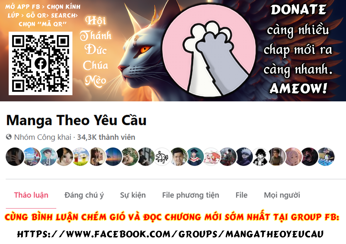 Tóm Lại Là Em Dễ Thương Được Chưa  Chapter  286 - 1