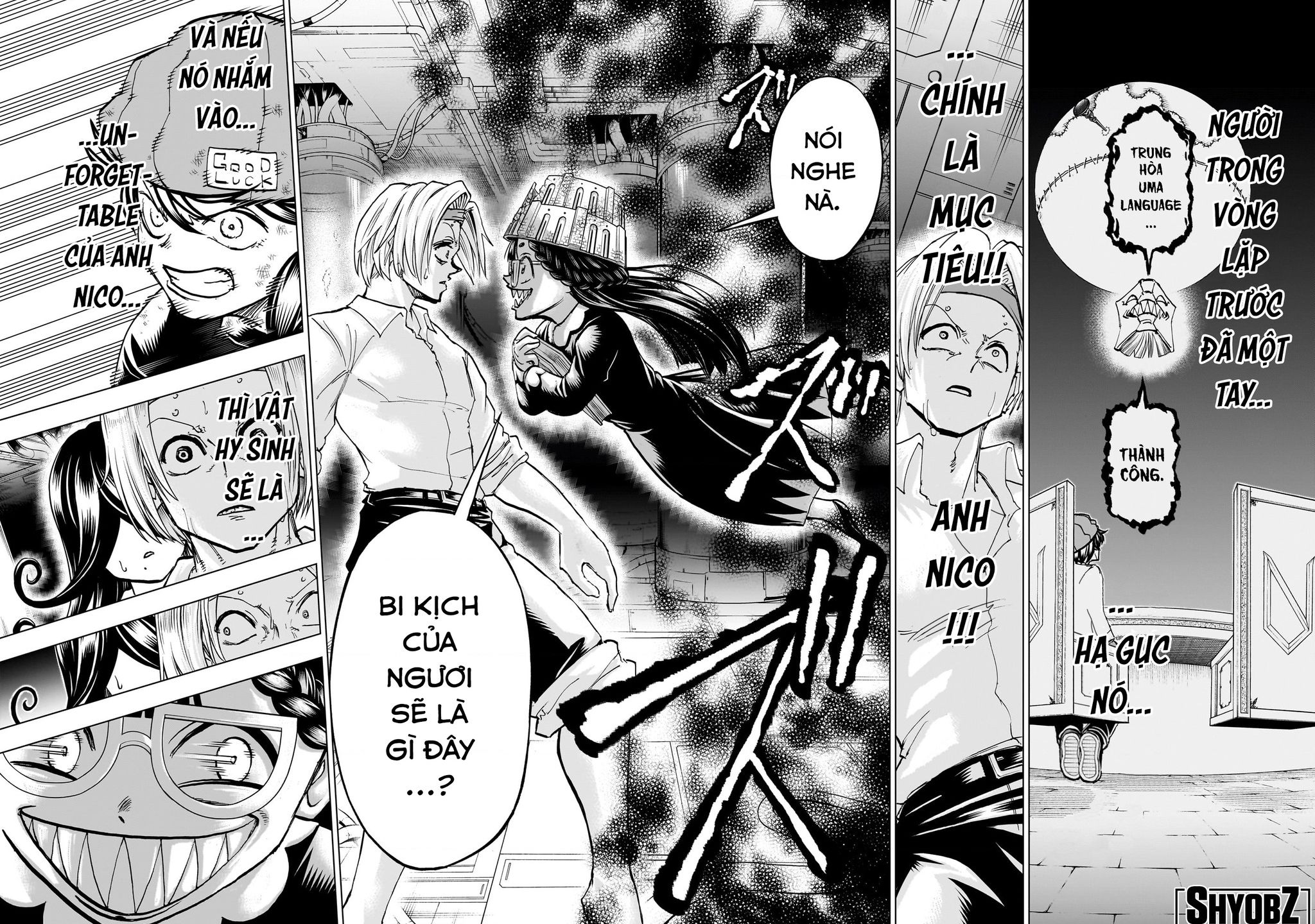 Undead Unluck Chapter  200 - 12