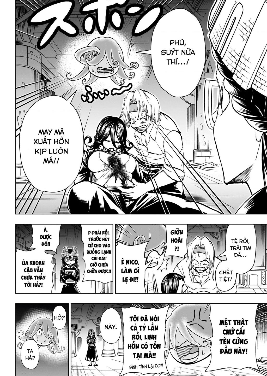 Undead Unluck Chapter  200 - 14