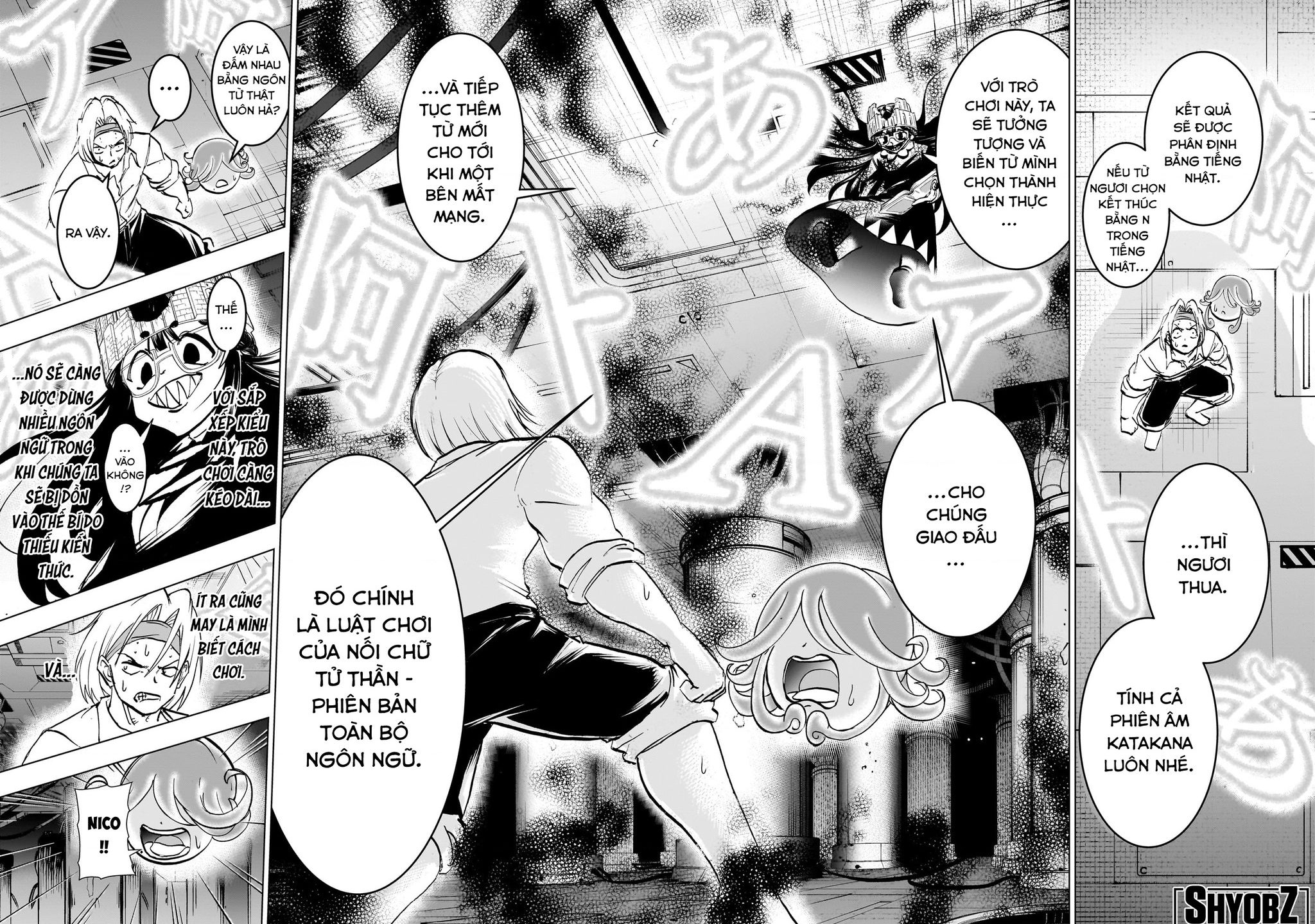 Undead Unluck Chapter  201 - 6