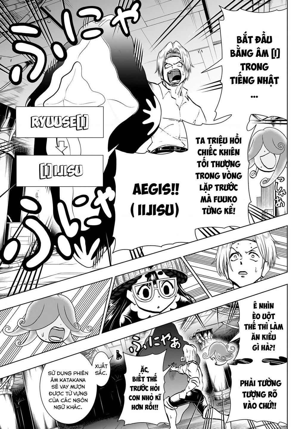 Undead Unluck Chapter  201 - 10