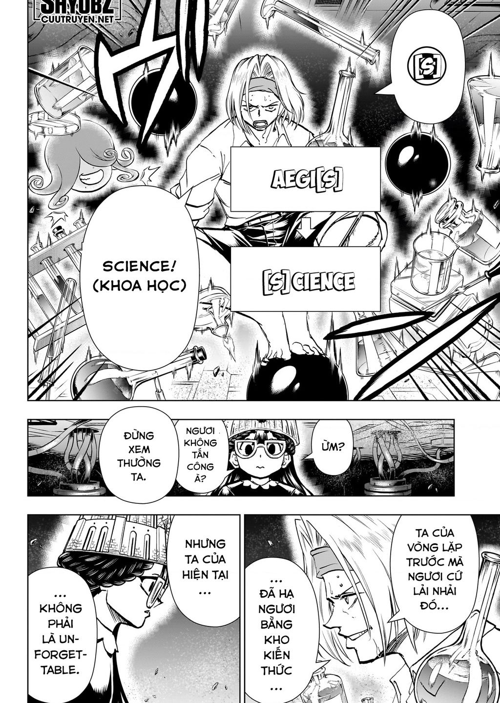 Undead Unluck Chapter  201 - 13