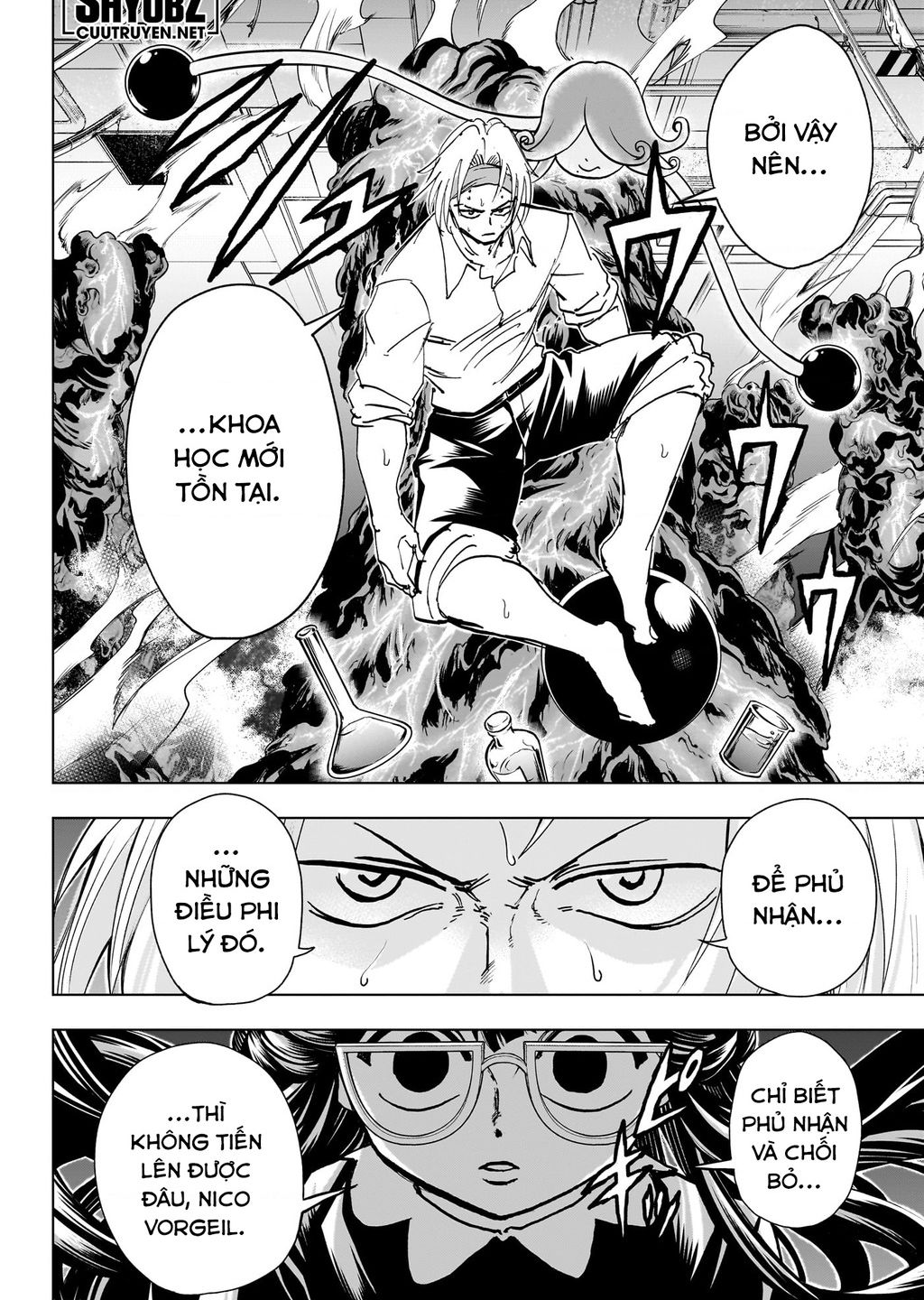 Undead Unluck Chapter  201 - 17