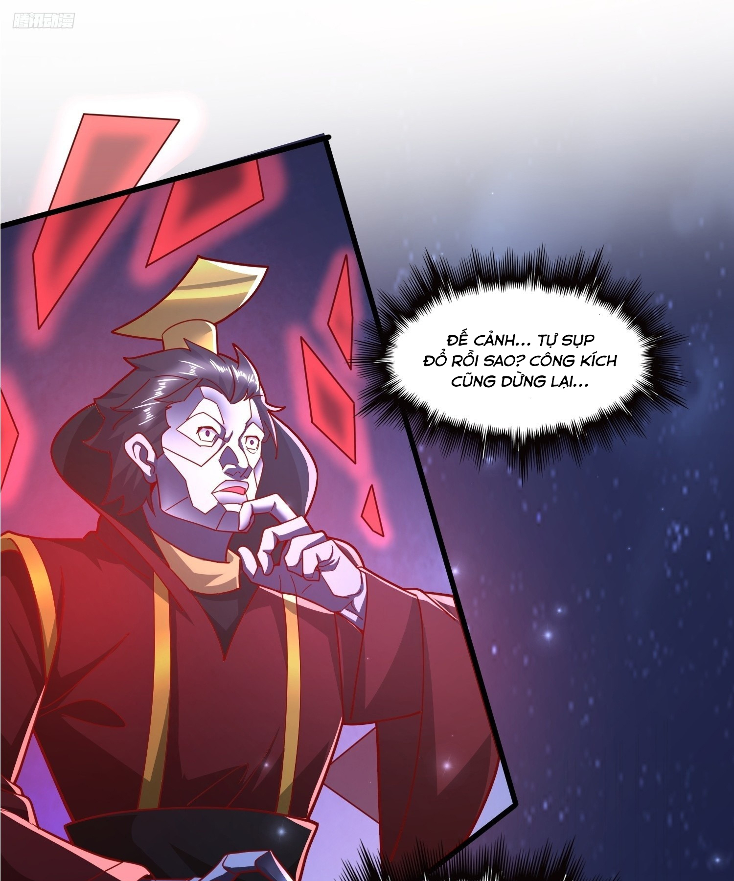 Trời Má ! Ta Chuyển Sinh Thành Rùa ! Chapter  115 - 5
