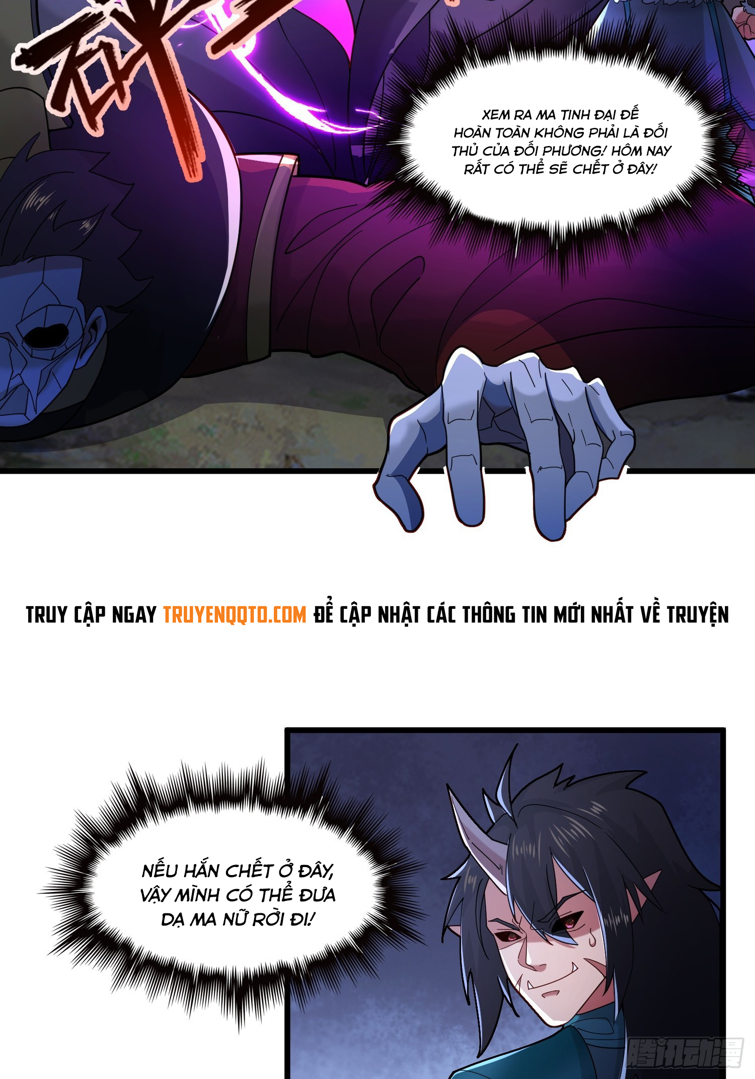 Trời Má ! Ta Chuyển Sinh Thành Rùa ! Chapter  115 - 17