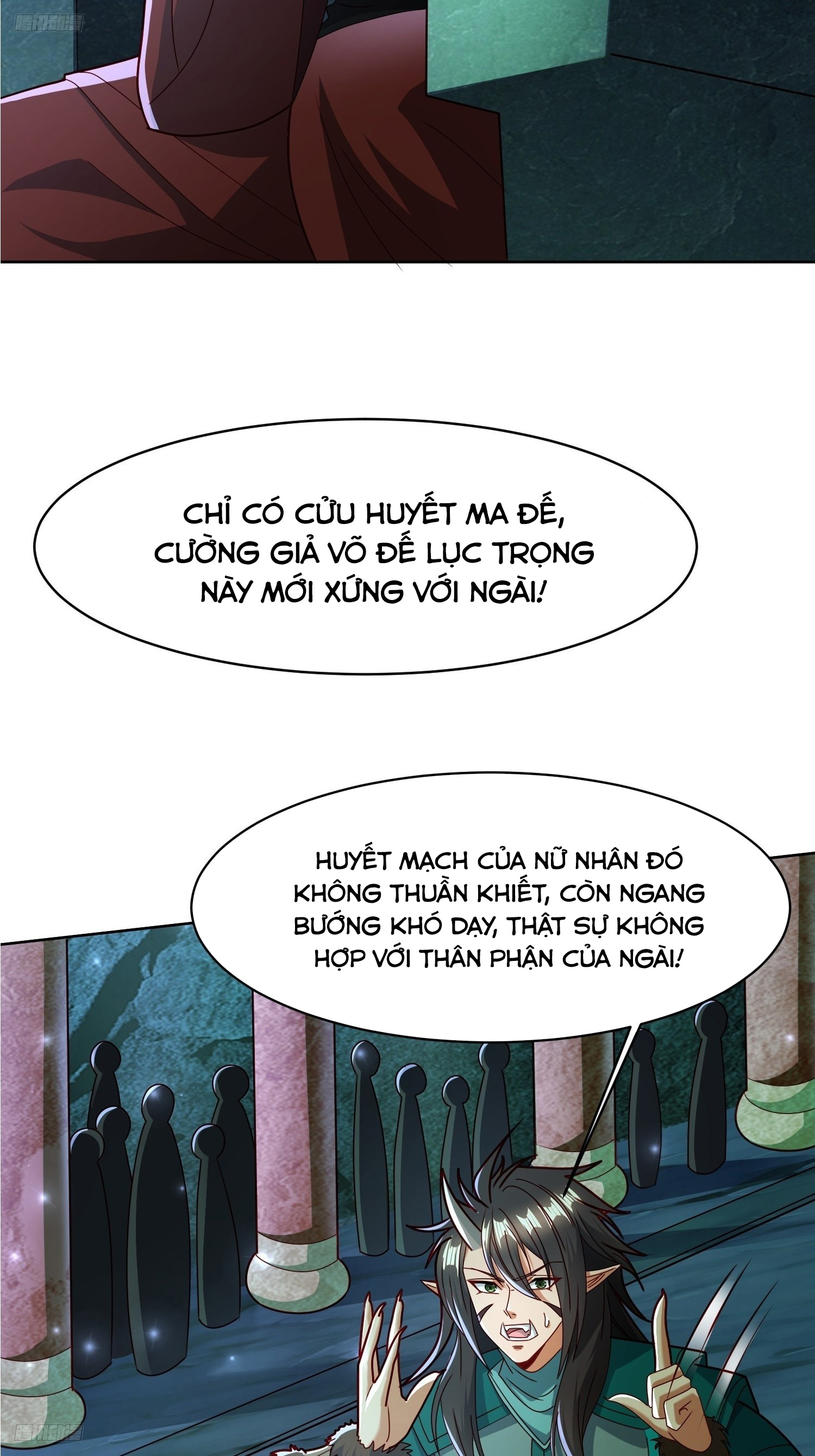 Trời Má ! Ta Chuyển Sinh Thành Rùa ! Chapter  116 - 3