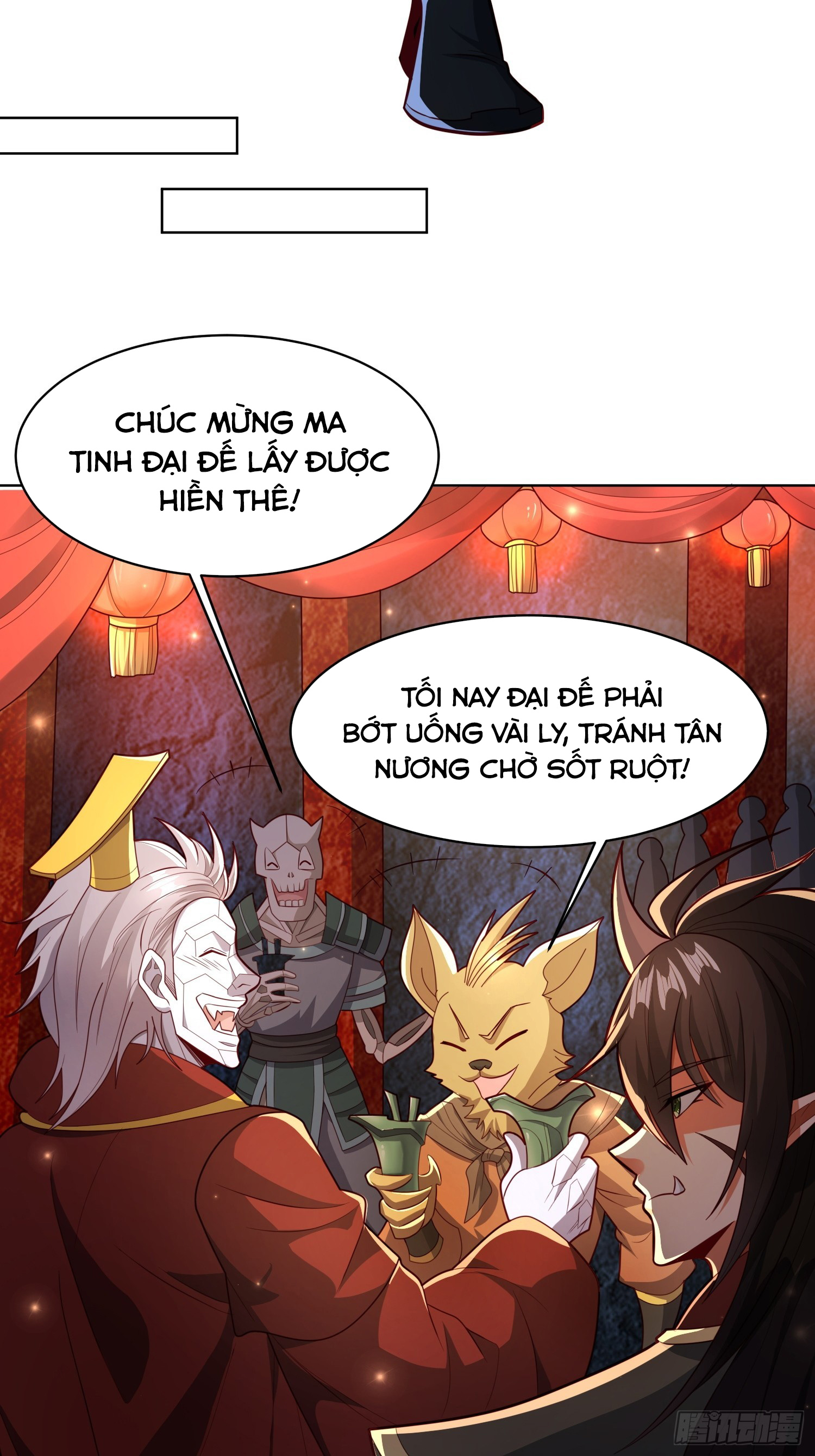 Trời Má ! Ta Chuyển Sinh Thành Rùa ! Chapter  116 - 23