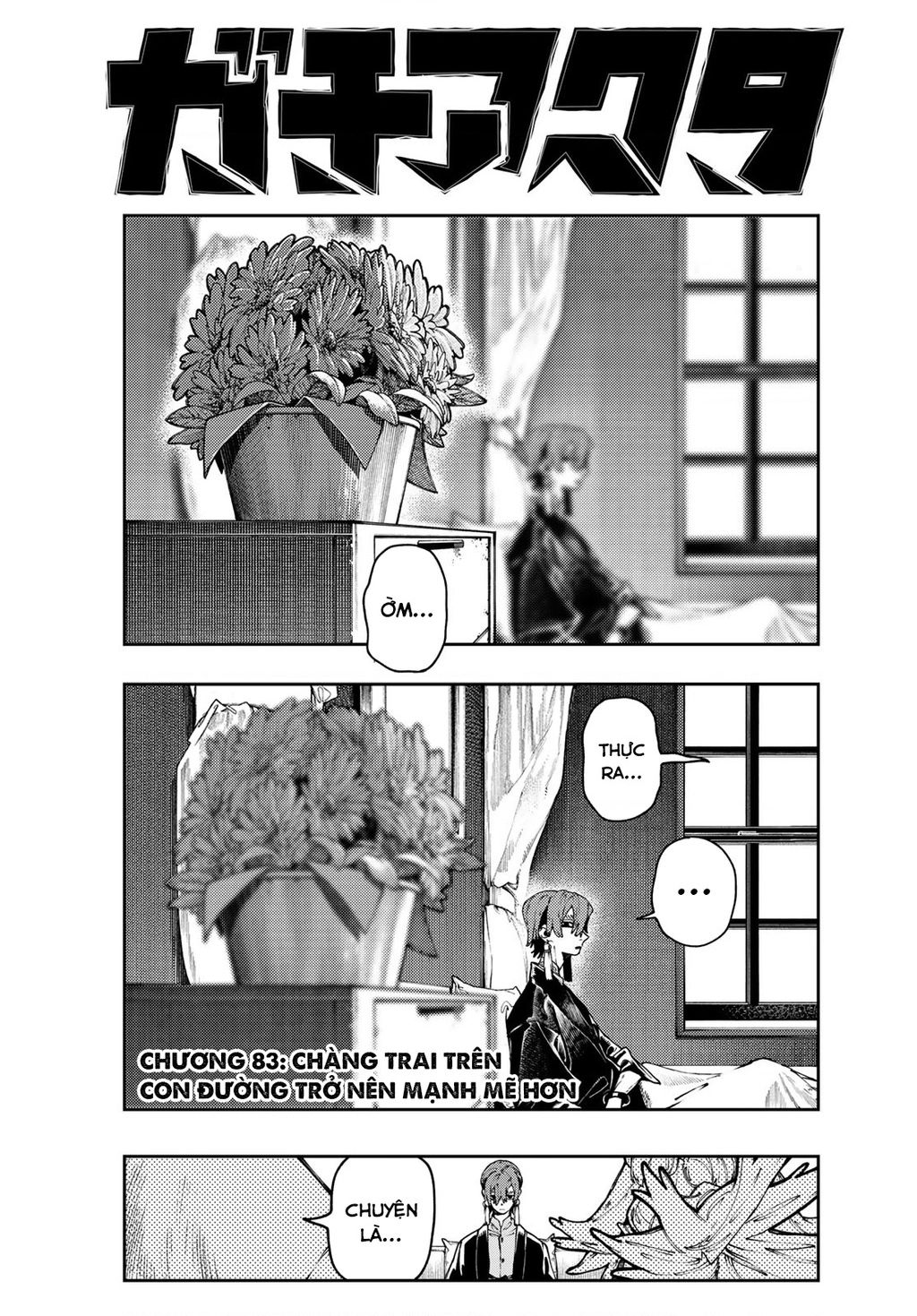 Gachi Akuta Chapter  83 - 3