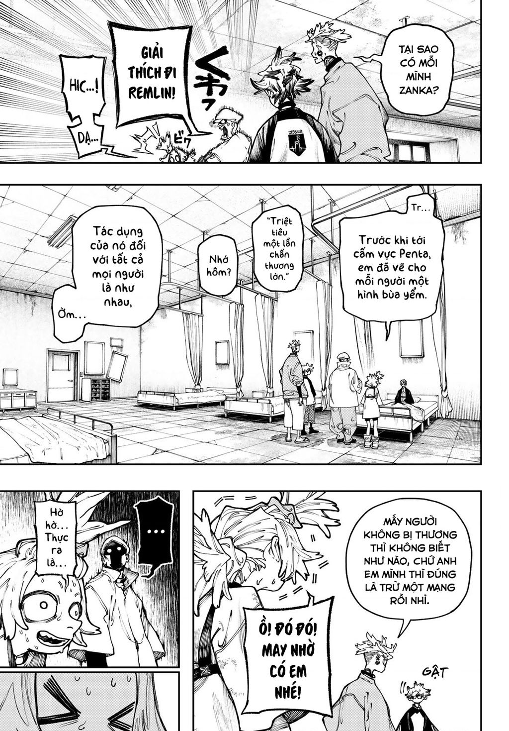 Gachi Akuta Chapter  83 - 5