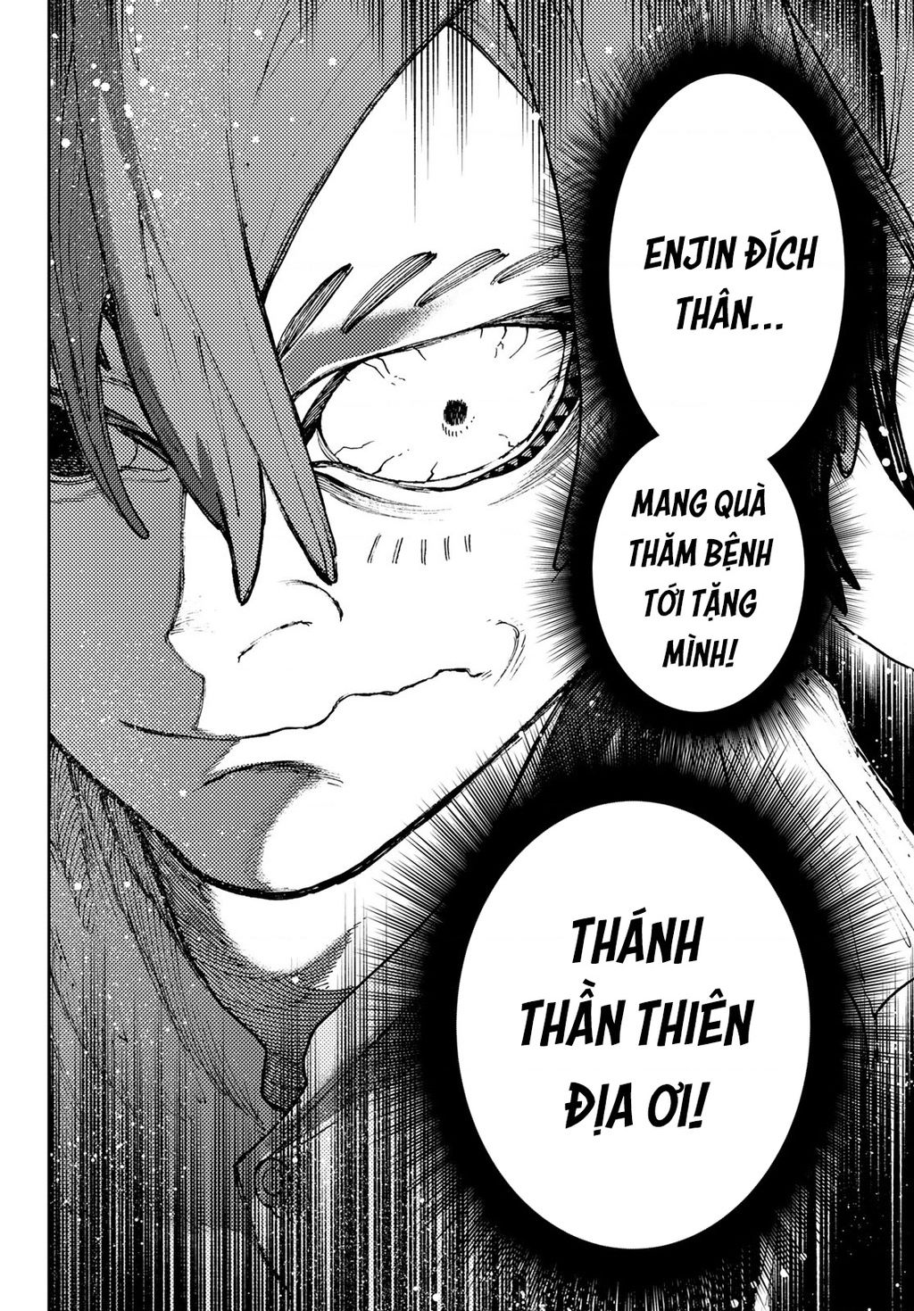 Gachi Akuta Chapter  84 - 4