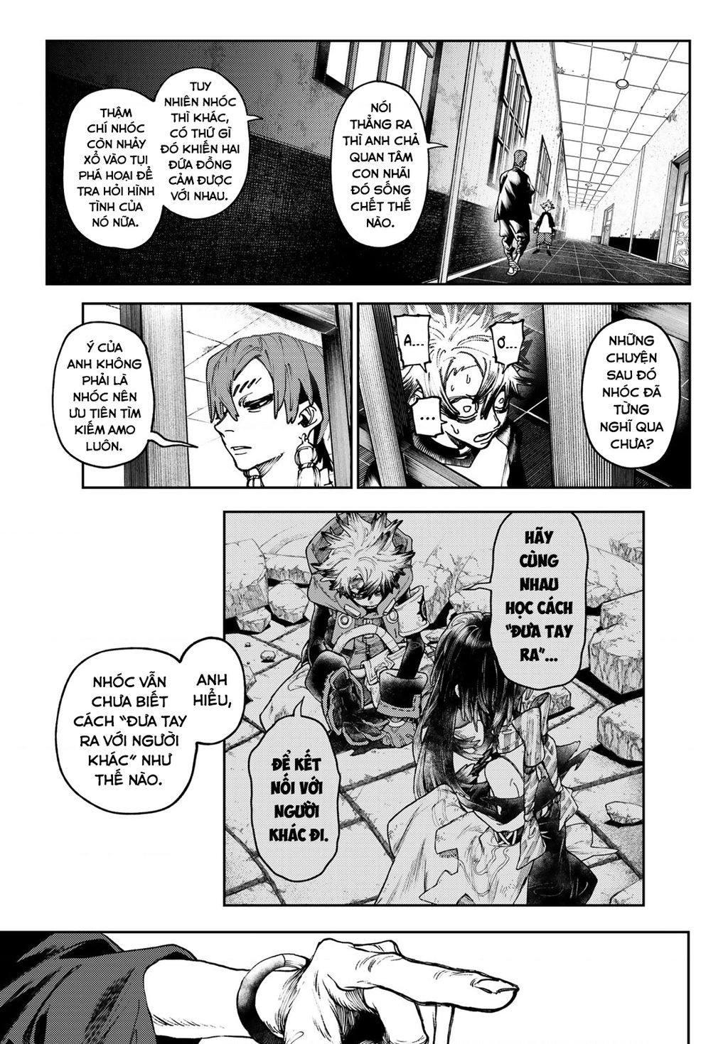 Gachi Akuta Chapter  84 - 13