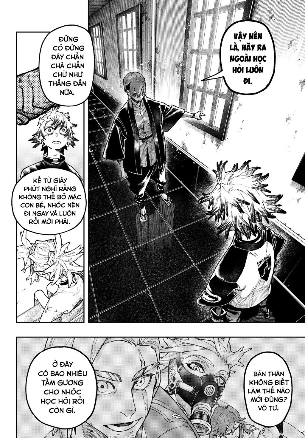 Gachi Akuta Chapter  84 - 14