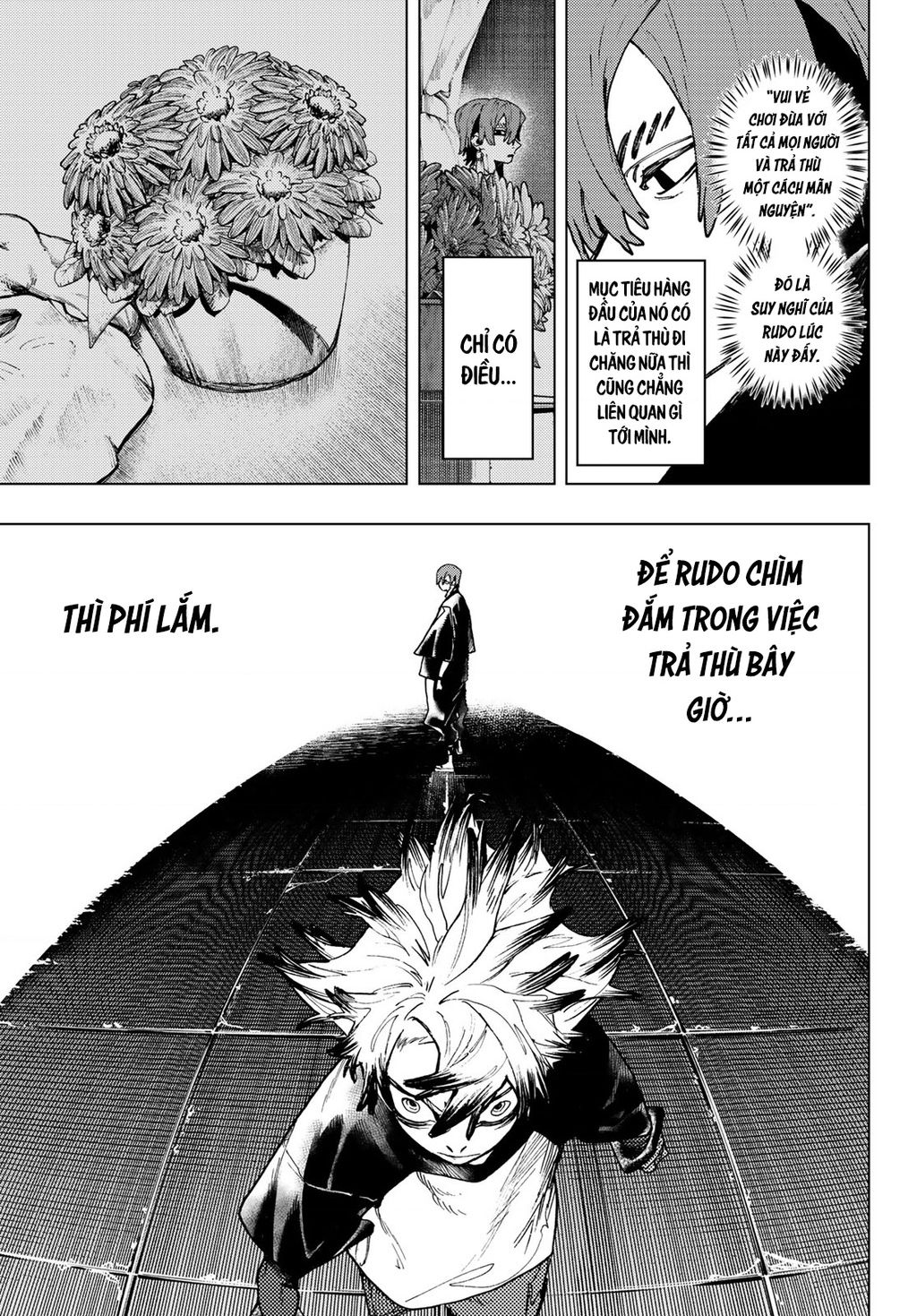 Gachi Akuta Chapter  84 - 17