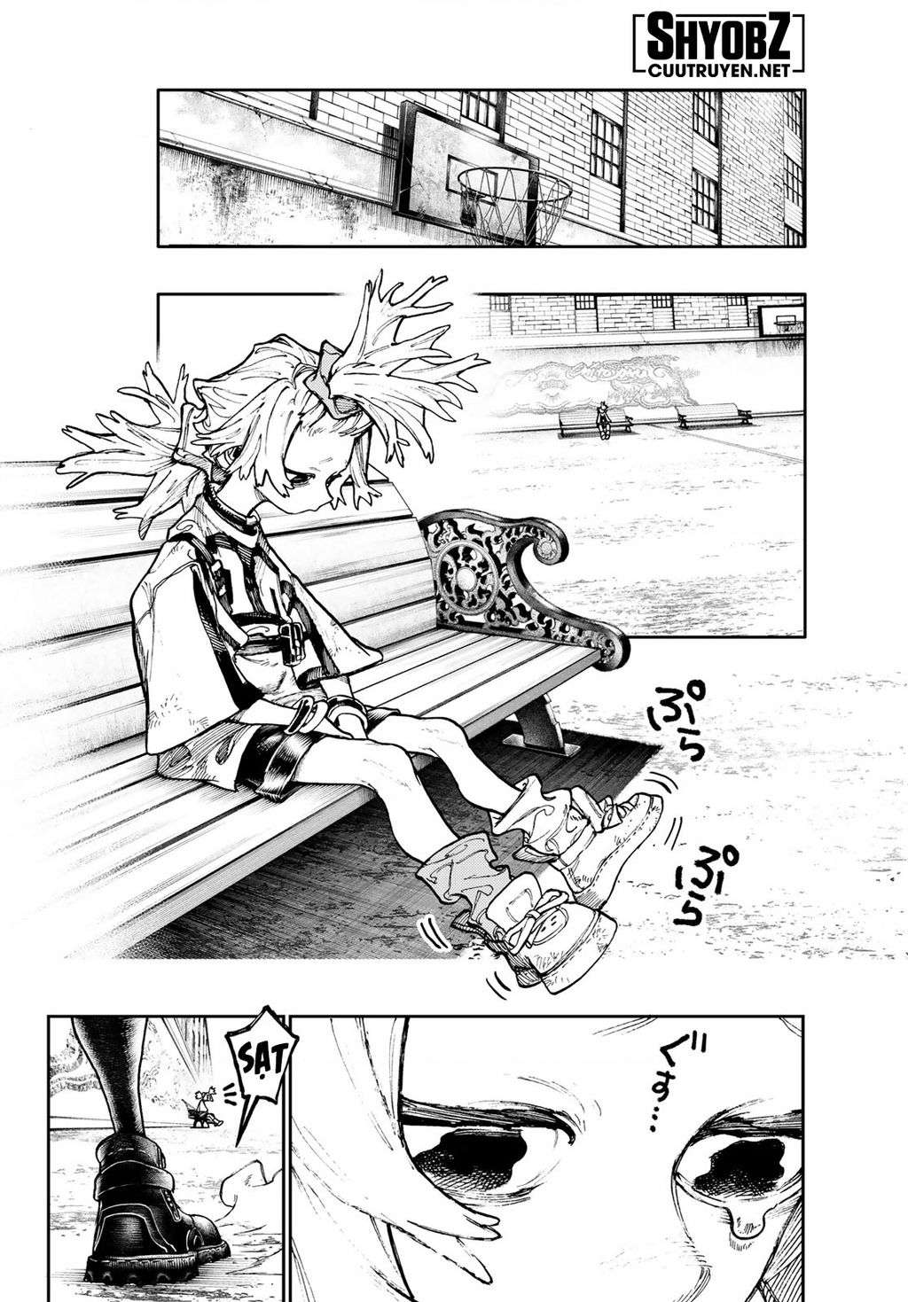 Gachi Akuta Chapter  84 - 18