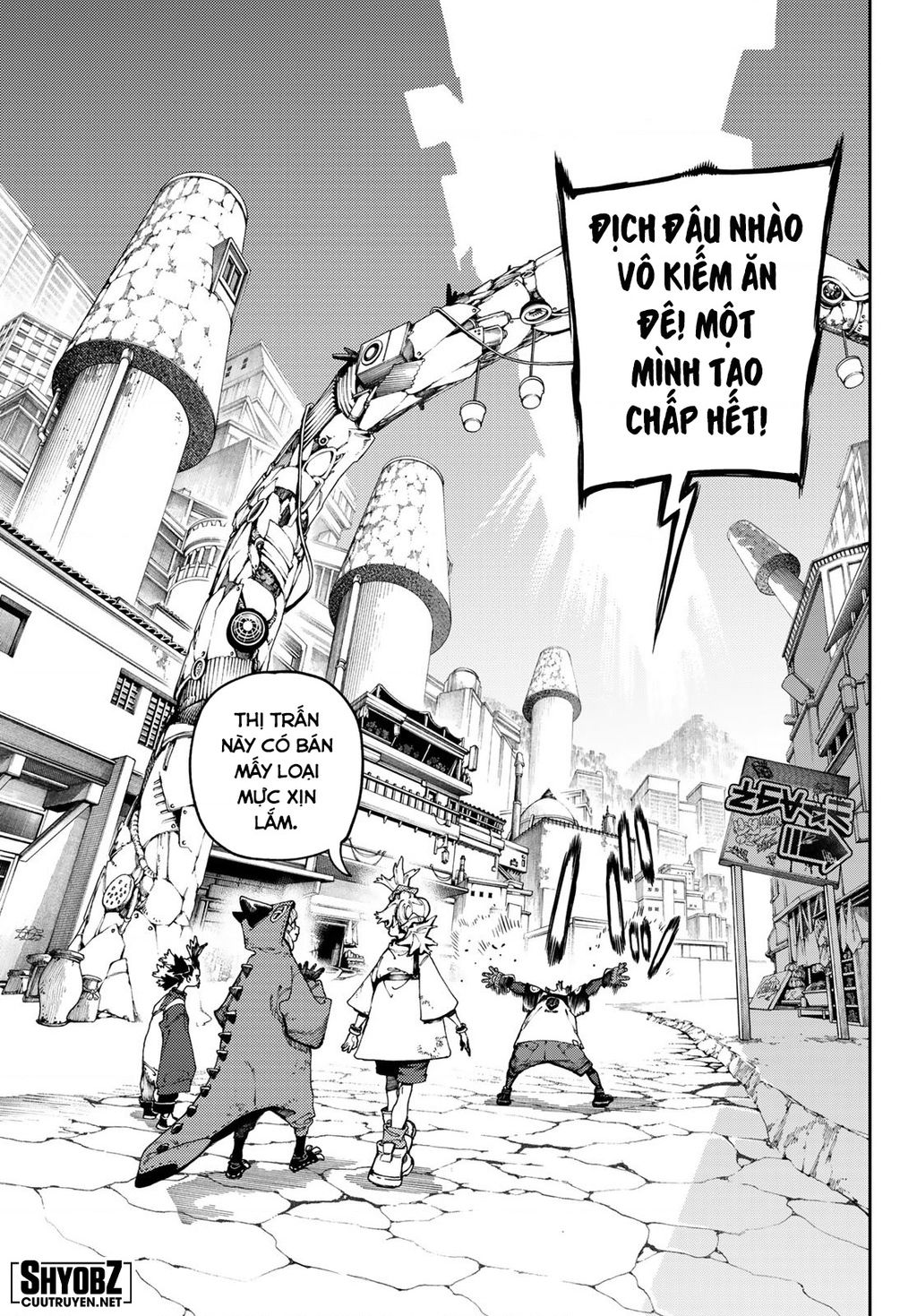 Gachi Akuta Chapter  85 - 13