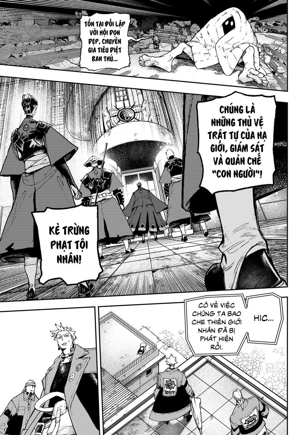 Gachi Akuta Chapter  85 - 19